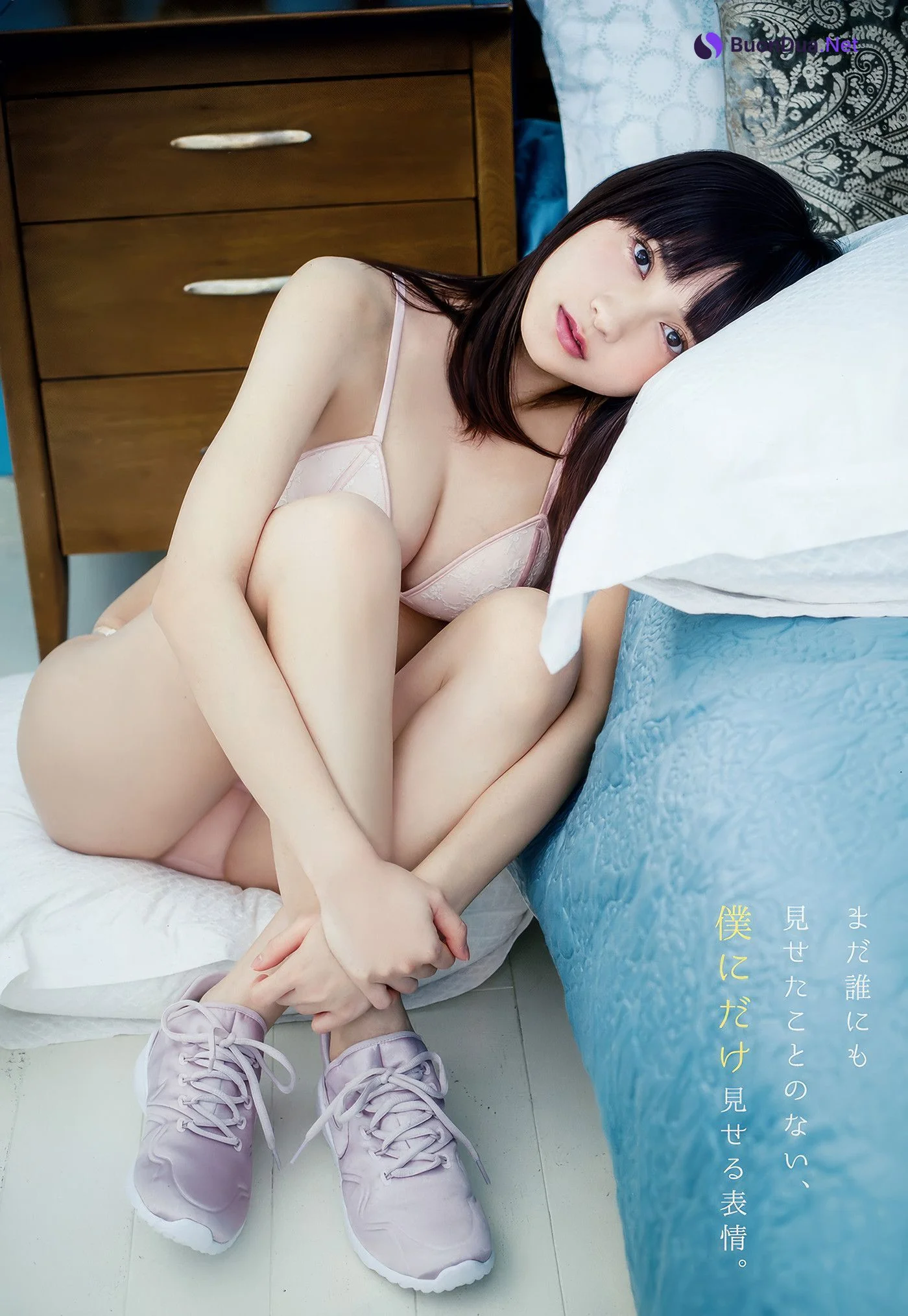 大原優乃・桃月なしこ, Young Animal 2018 No.06 (ヤングアニマル 2018年6号) - Photo 15