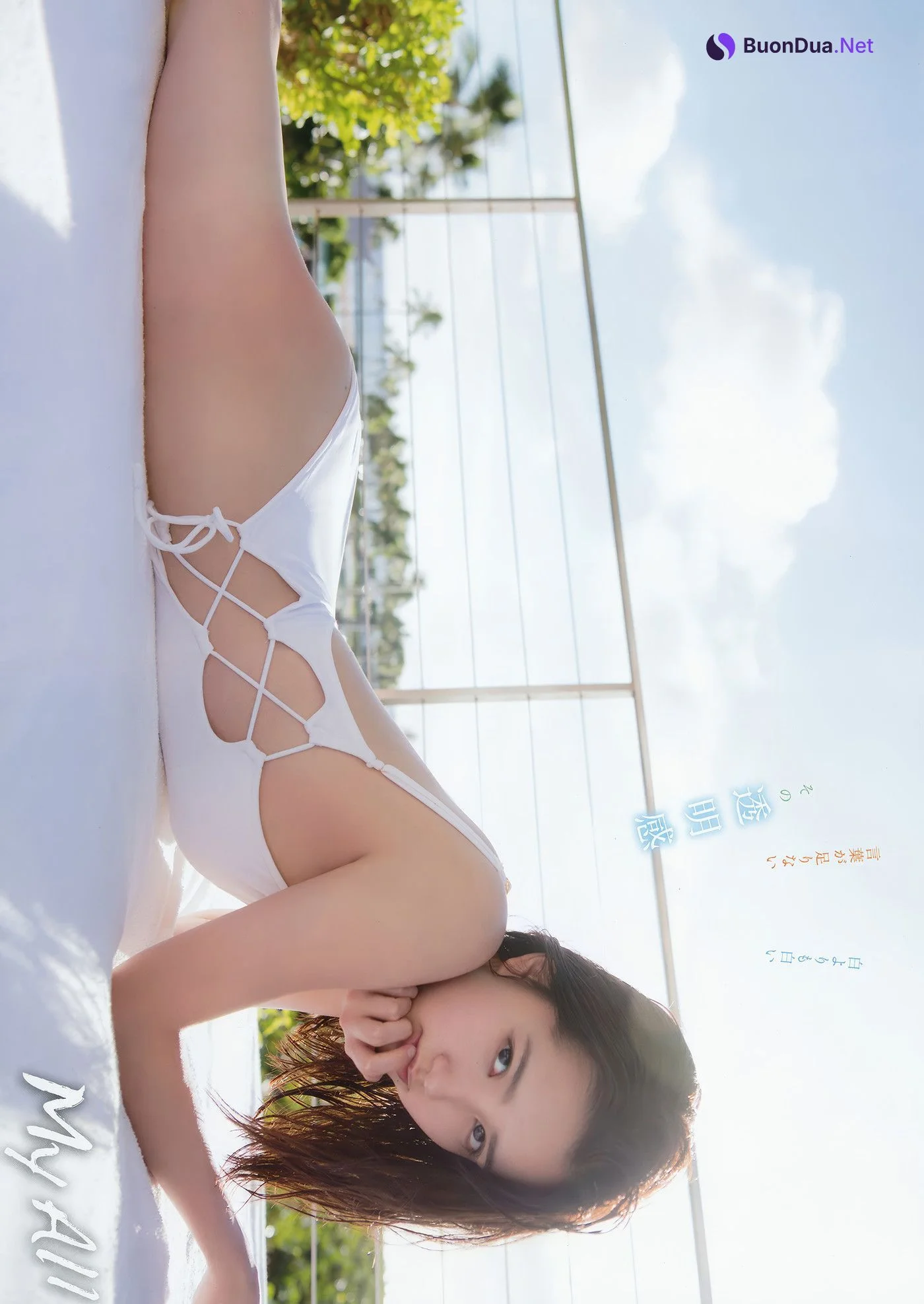 小宮有紗・加藤玲奈, Young Animal 2018 No.07 (ヤングアニマル 2018年7号) - Photo 16