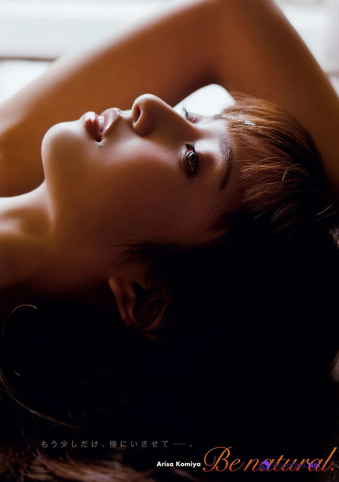 小宮有紗・加藤玲奈, Young Animal 2018 No.07 (ヤングアニマル 2018年7号) - Photo 8