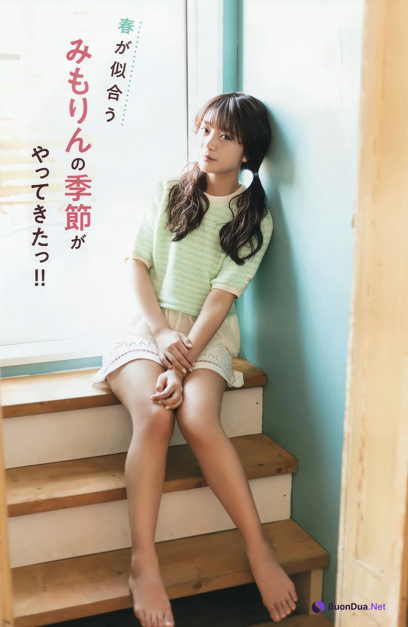 倉持由香・三森すずこ, Young Animal 2018 No.08 (ヤングアニマル 2018年8号) - Photo 12