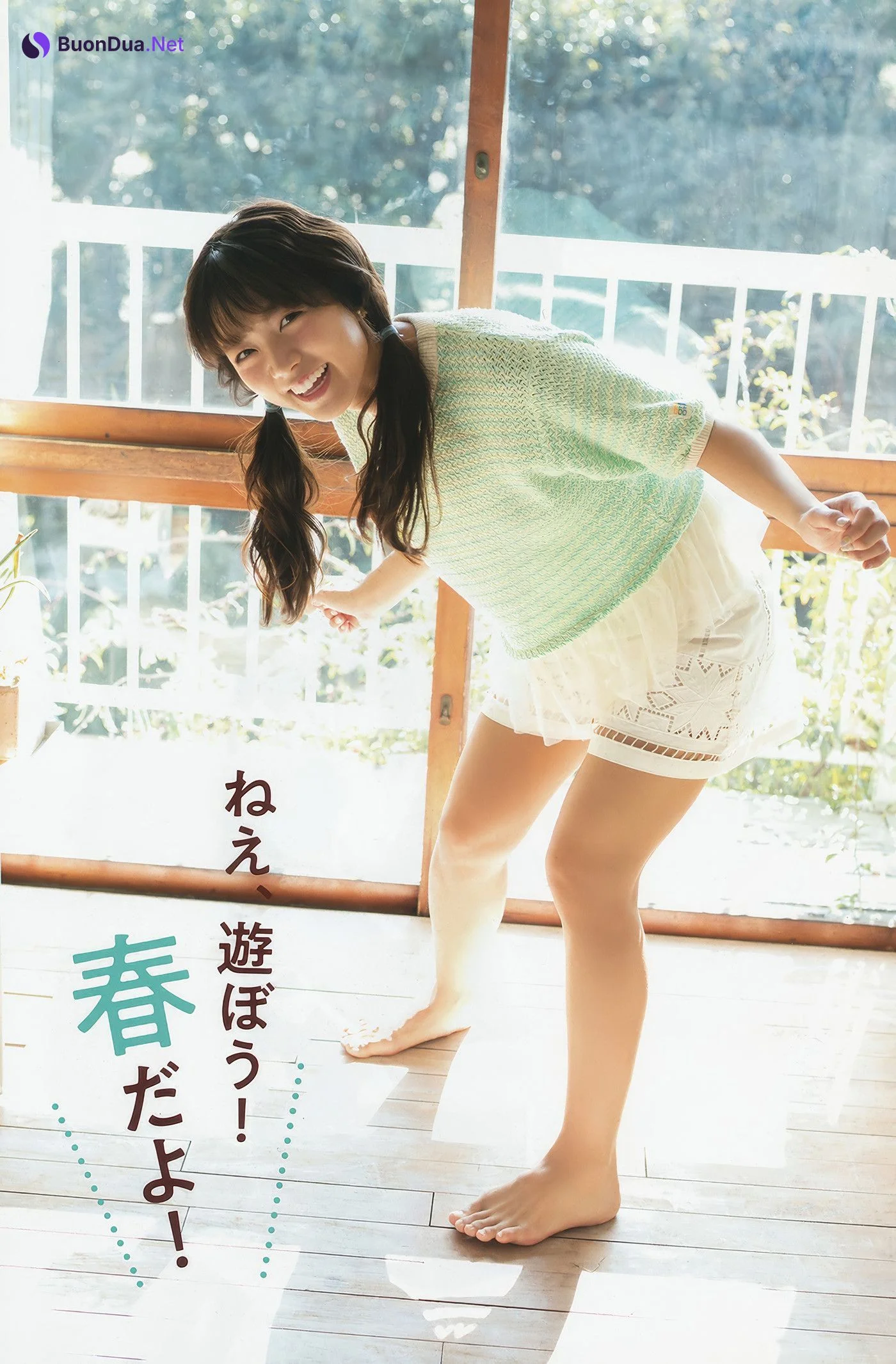 倉持由香・三森すずこ, Young Animal 2018 No.08 (ヤングアニマル 2018年8号) - Photo 13