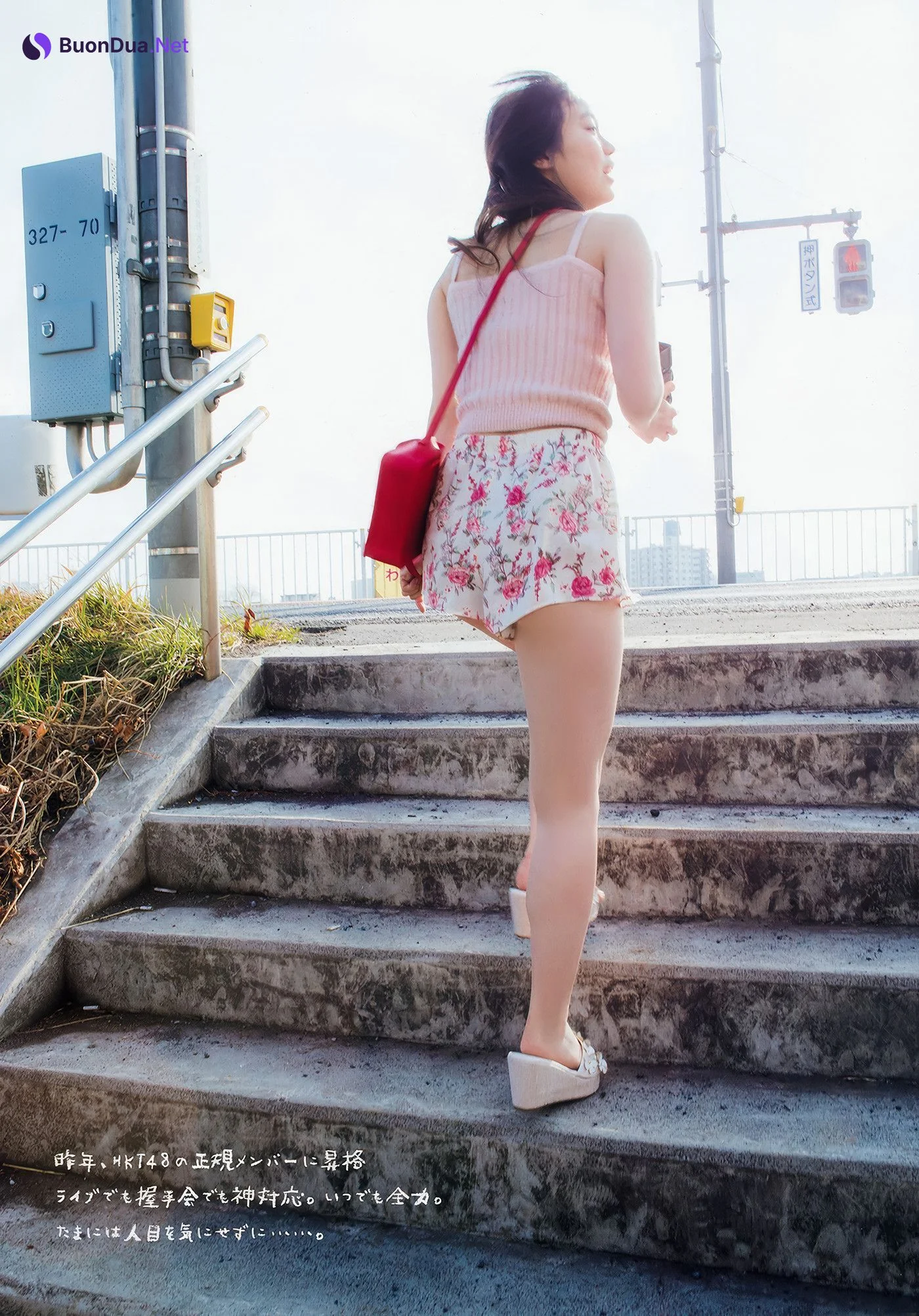 田中美久・豊永阿紀, Young Animal 2018 No.09 (ヤングアニマル 2018年9号) - Photo 13