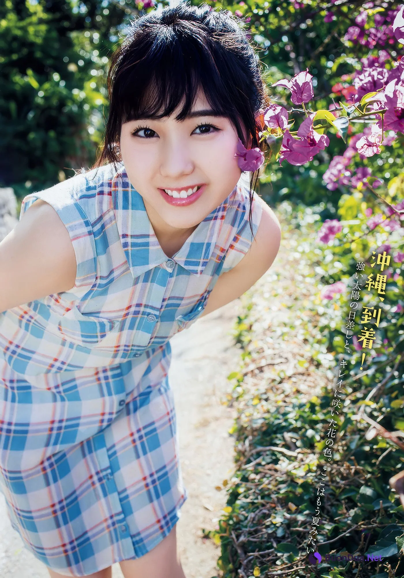 田中美久・豊永阿紀, Young Animal 2018 No.09 (ヤングアニマル 2018年9号) - Photo 6