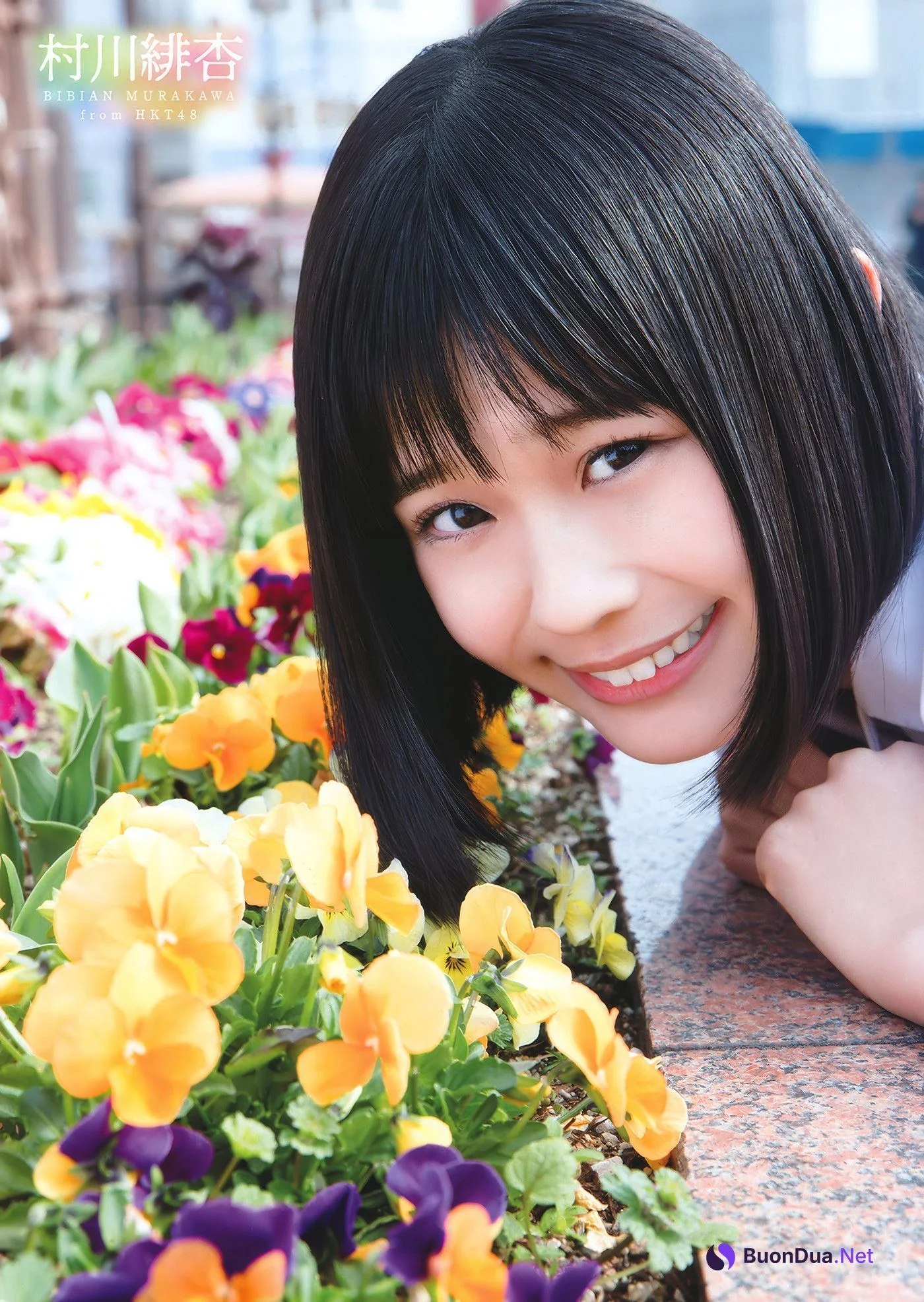 田島芽瑠・朝長美桜・村川緋杏, Young Animal 2018 No.10 (ヤングアニマル 2018年10号) - 사진 15
