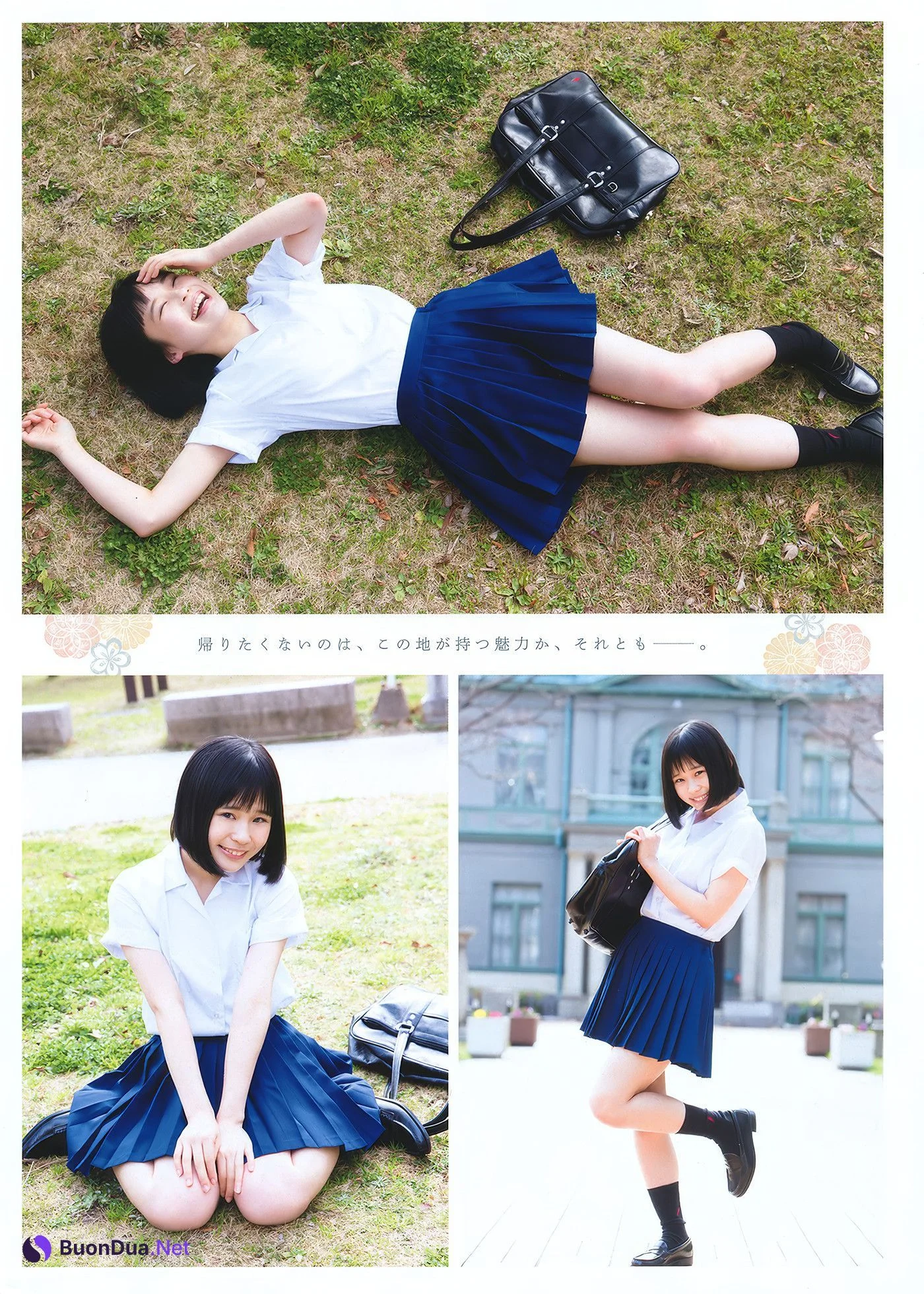 田島芽瑠・朝長美桜・村川緋杏, Young Animal 2018 No.10 (ヤングアニマル 2018年10号) - 사진 17