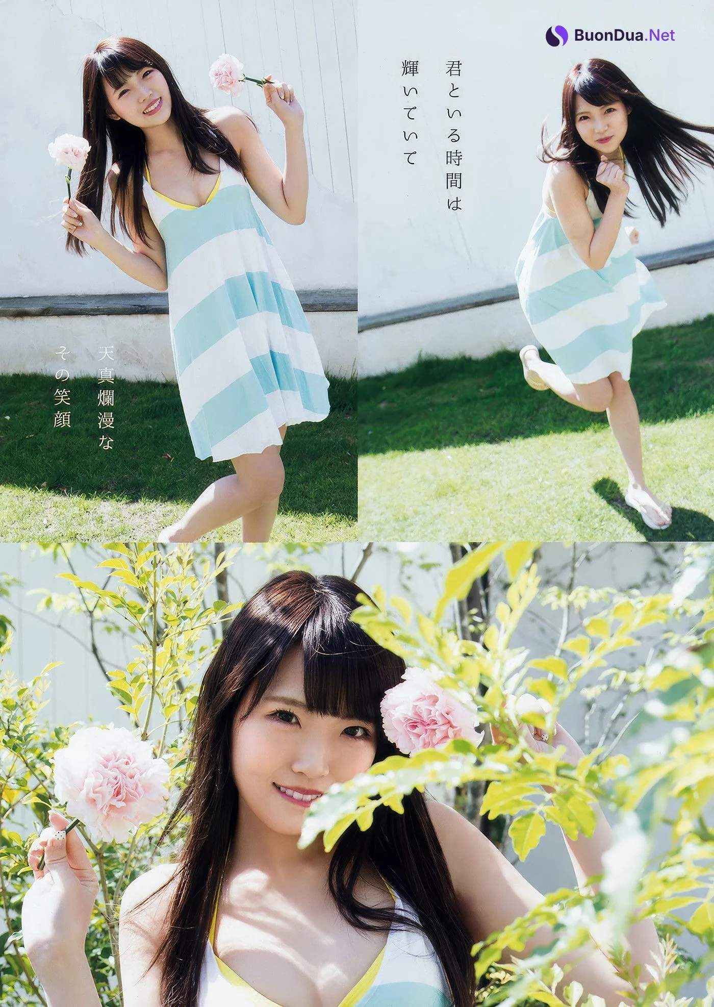 城恵理子・植村梓, Young Animal 2018 No.12 (ヤングアニマル 2018年12号) - Photo 12