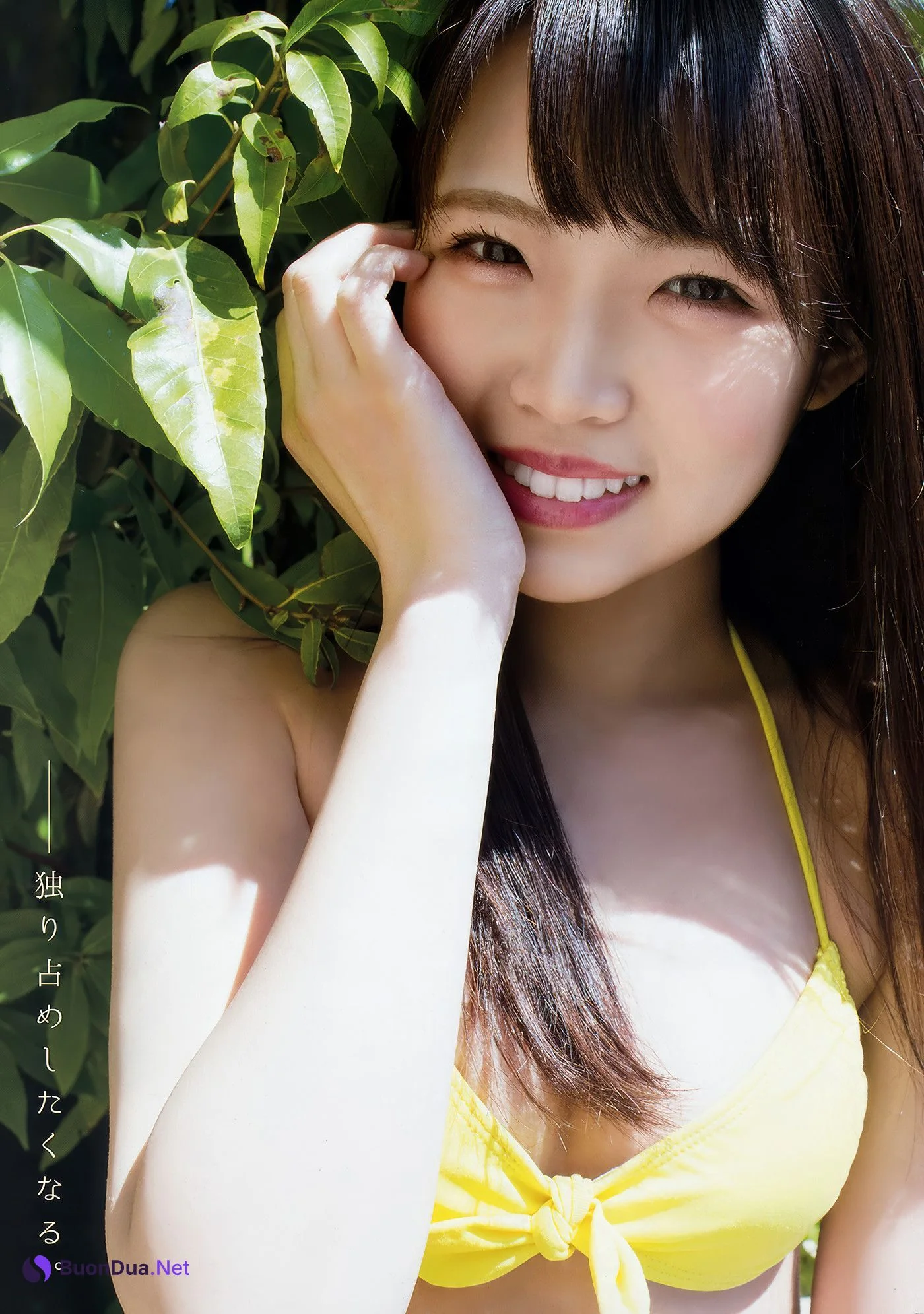 城恵理子・植村梓, Young Animal 2018 No.12 (ヤングアニマル 2018年12号) - Photo 13