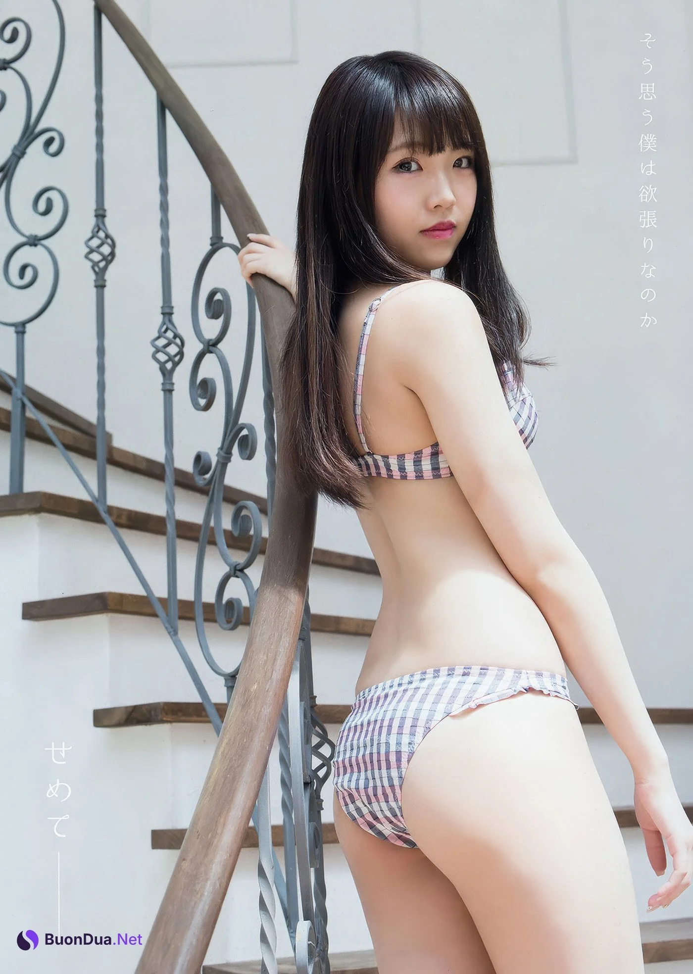 城恵理子・植村梓, Young Animal 2018 No.12 (ヤングアニマル 2018年12号) - Photo 14