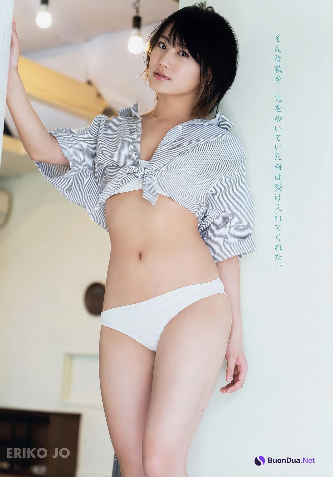 城恵理子・植村梓, Young Animal 2018 No.12 (ヤングアニマル 2018年12号) - Photo 8
