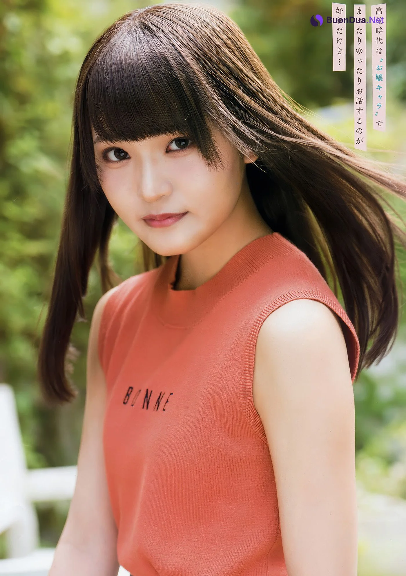 齊藤京子・加藤史帆・高瀬愛奈・潮紗理菜, Young Animal 2018 No.13 (ヤングアニマル 2018年13号) - รูปภาพ 17