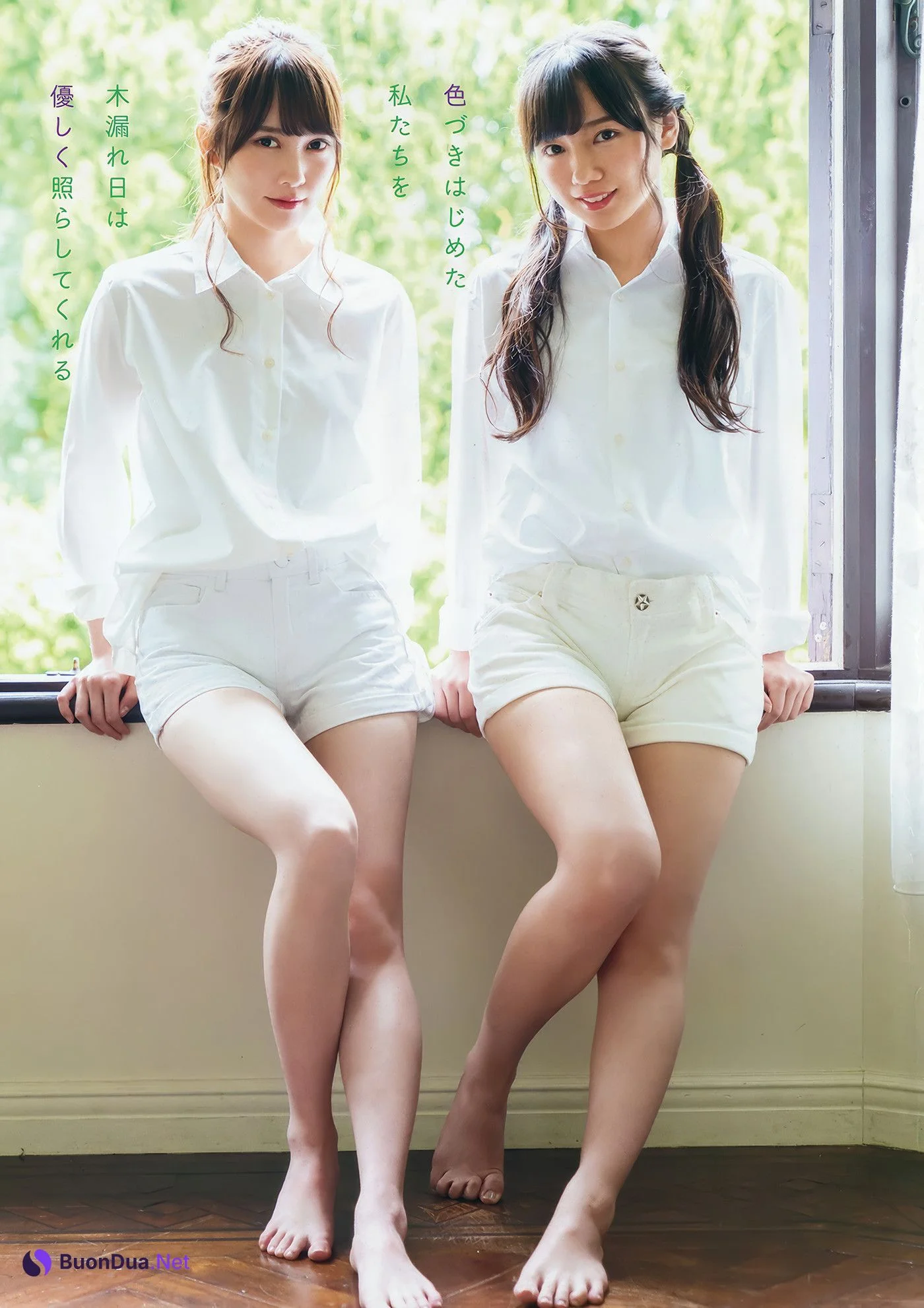 齊藤京子・加藤史帆・高瀬愛奈・潮紗理菜, Young Animal 2018 No.13 (ヤングアニマル 2018年13号) - รูปภาพ 4