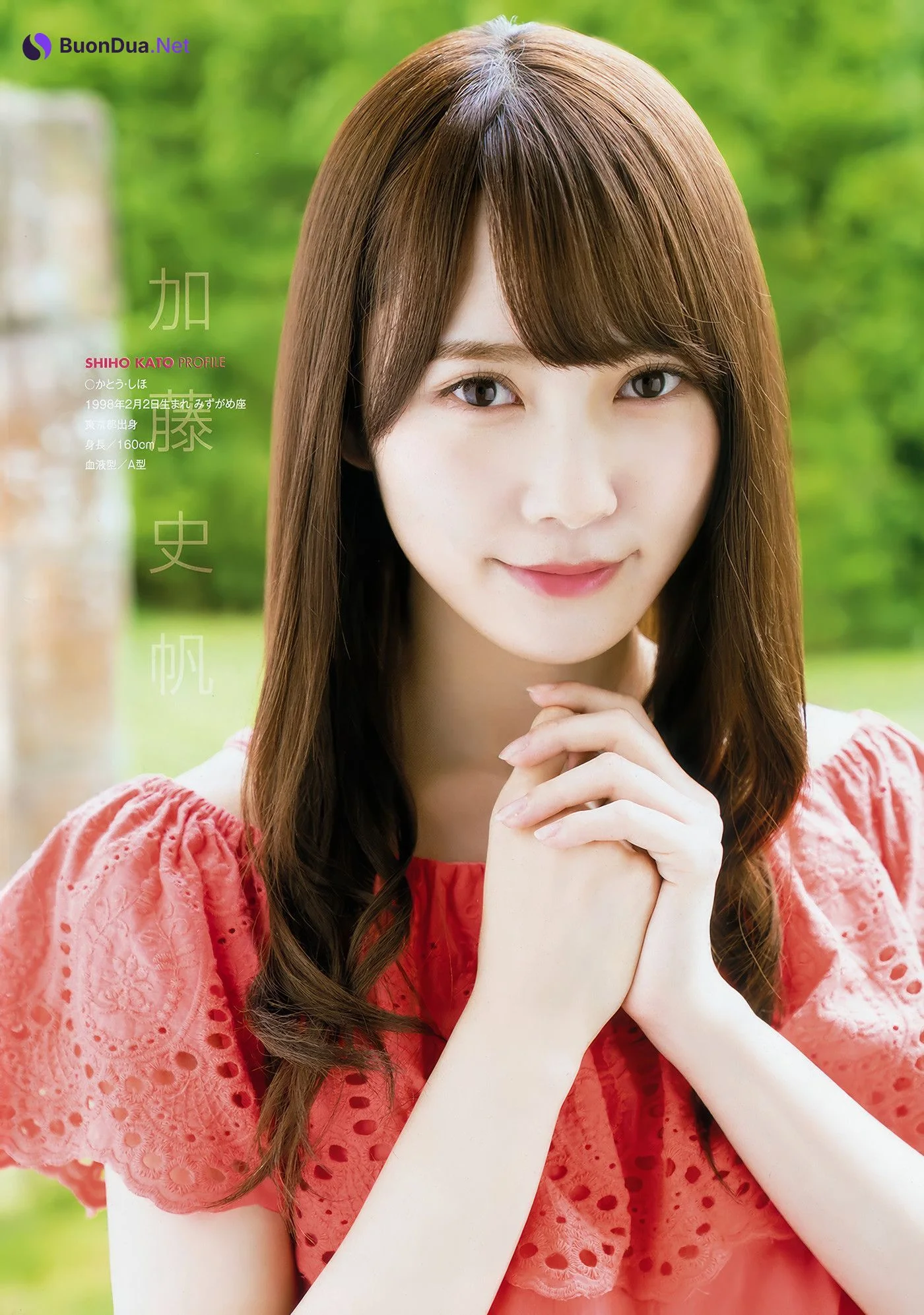 齊藤京子・加藤史帆・高瀬愛奈・潮紗理菜, Young Animal 2018 No.13 (ヤングアニマル 2018年13号) - รูปภาพ 7