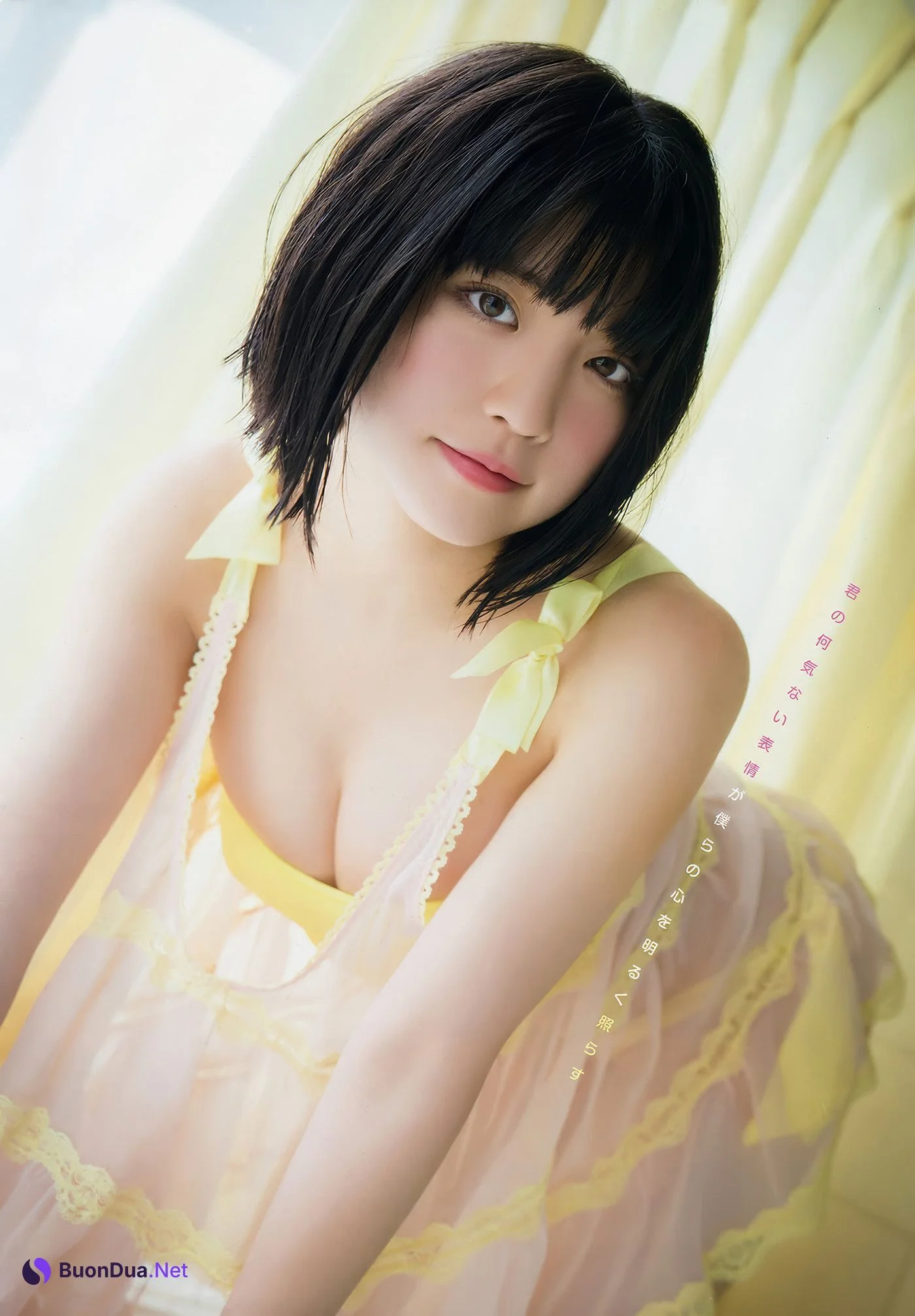 根本凪・水沢柚乃, Young Animal 2018 No.14 (ヤングアニマル 2018年14号) - Photo 7