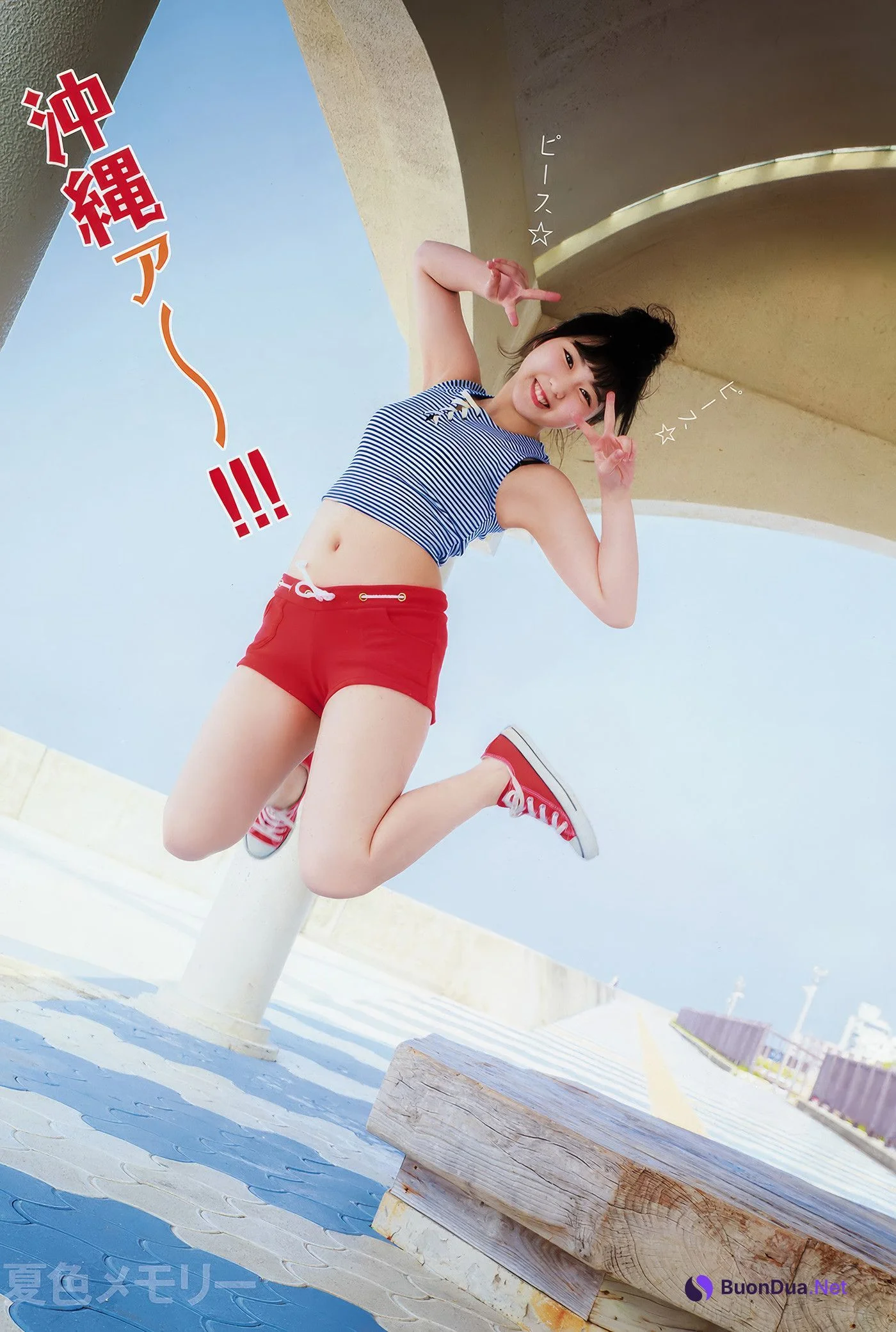 田中美久・小田彩加, Young Animal 2018 No.18 (ヤングアニマル 2018年18号) - Photo 4