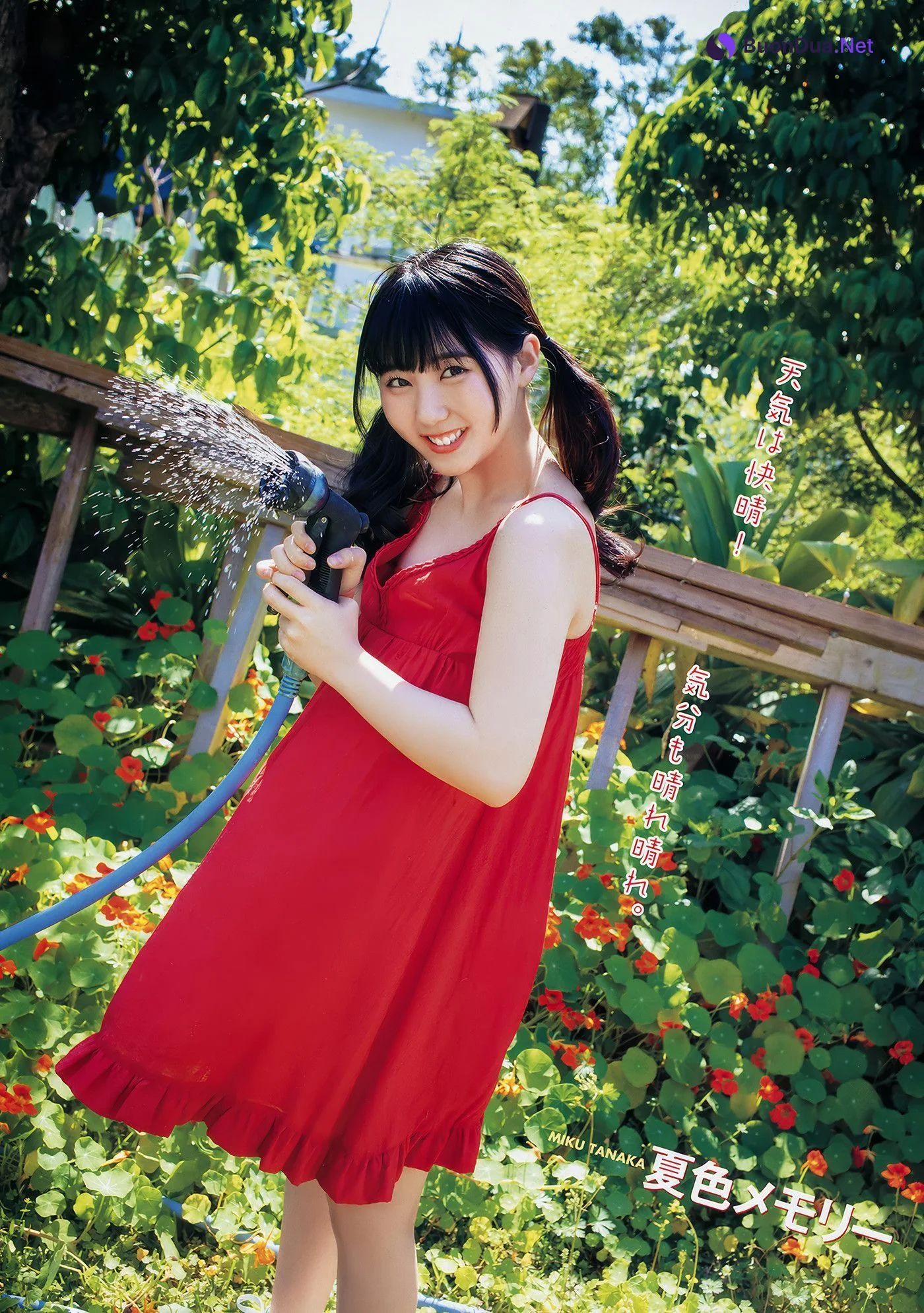 田中美久・小田彩加, Young Animal 2018 No.18 (ヤングアニマル 2018年18号) - Photo 5