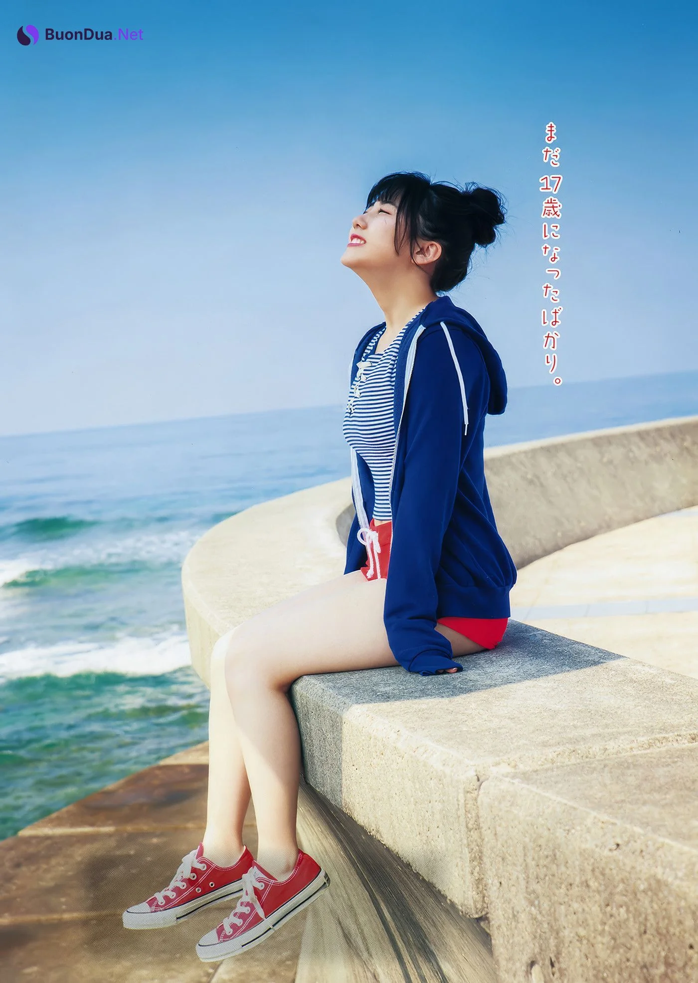 田中美久・小田彩加, Young Animal 2018 No.18 (ヤングアニマル 2018年18号) - Photo 9
