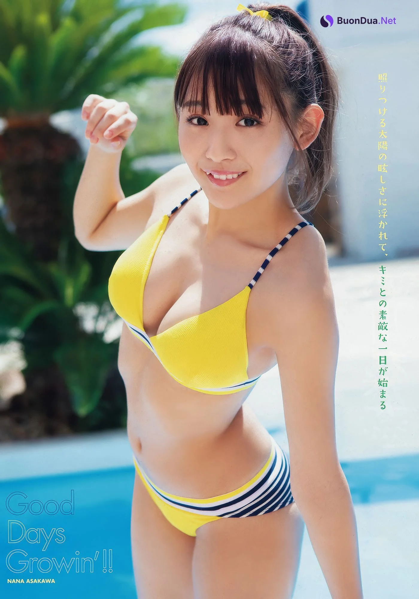 浅川梨奈・美音咲月, Young Animal 2018 No.19 (ヤングアニマル 2018年19号) - Photo 3