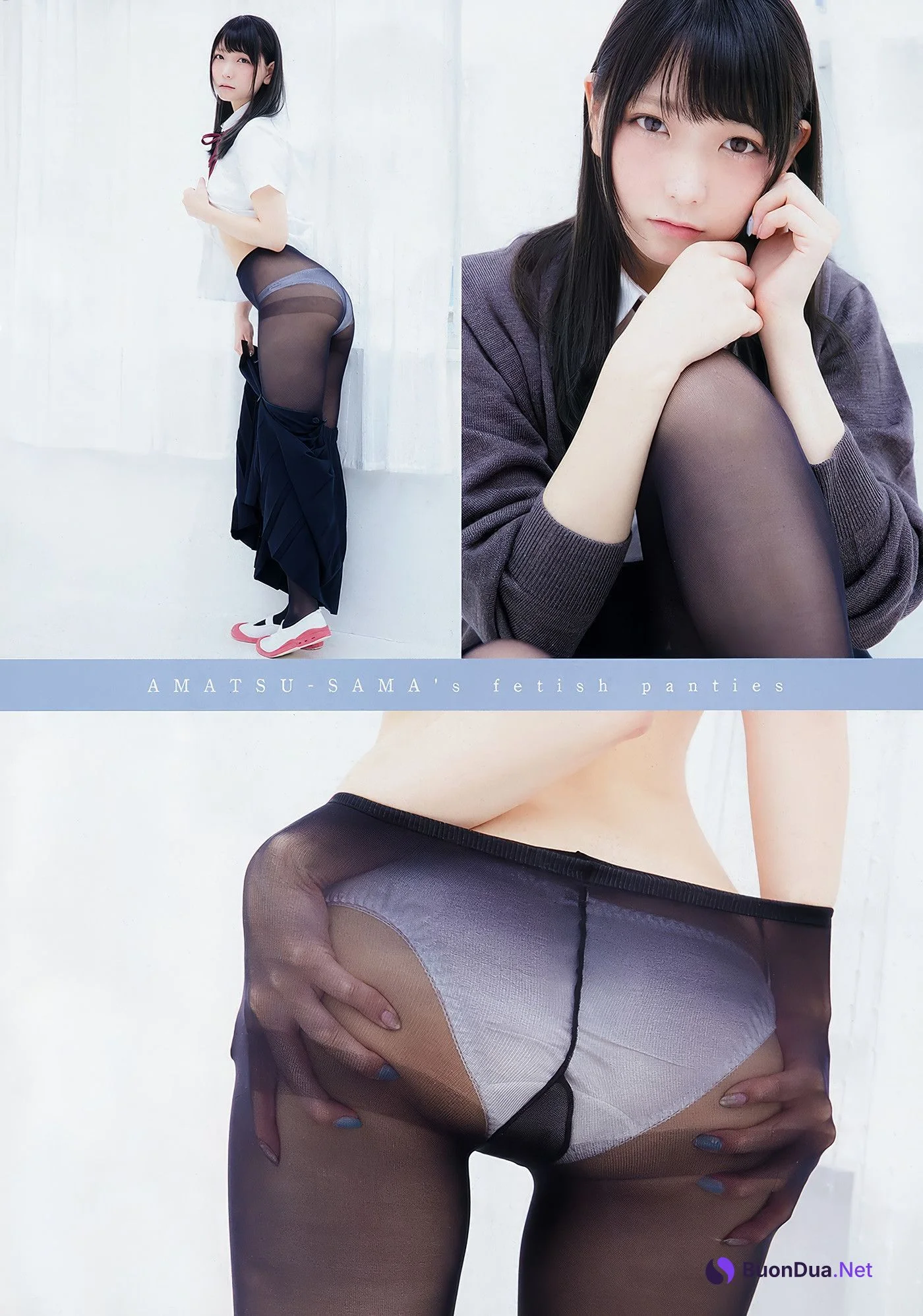村島未悠・あまつ様, Young Animal 2018 No.19 (ヤングアニマル 2018年23号) - Photo 12