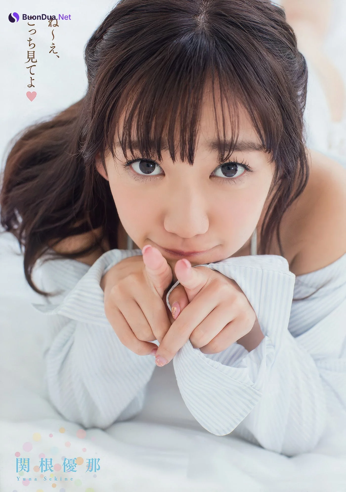 小宮有紗・関根優那, Young Animal 2018 No.20 (ヤングアニマル 2018年20号) - Photo 11