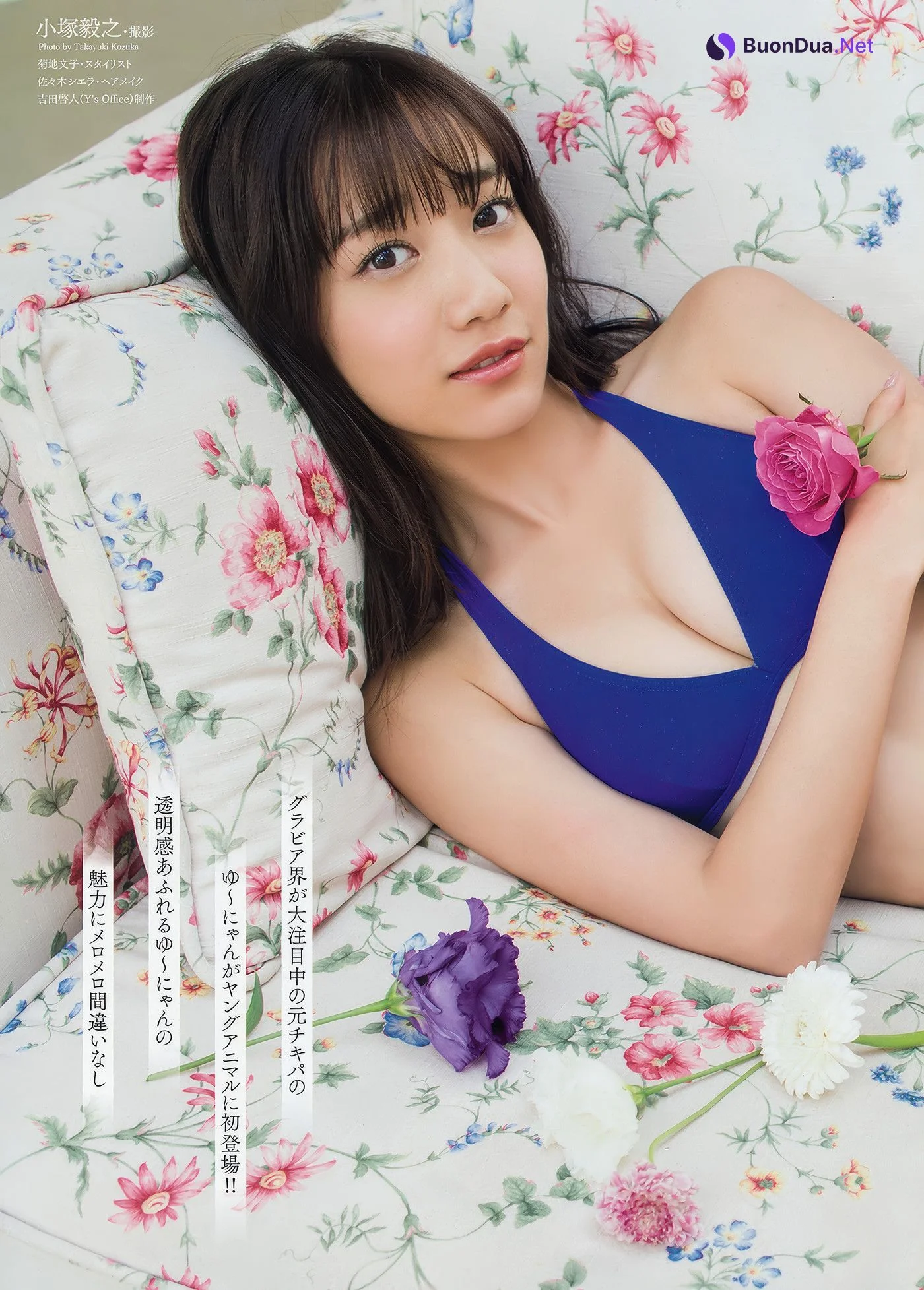 小宮有紗・関根優那, Young Animal 2018 No.20 (ヤングアニマル 2018年20号) - Photo 12