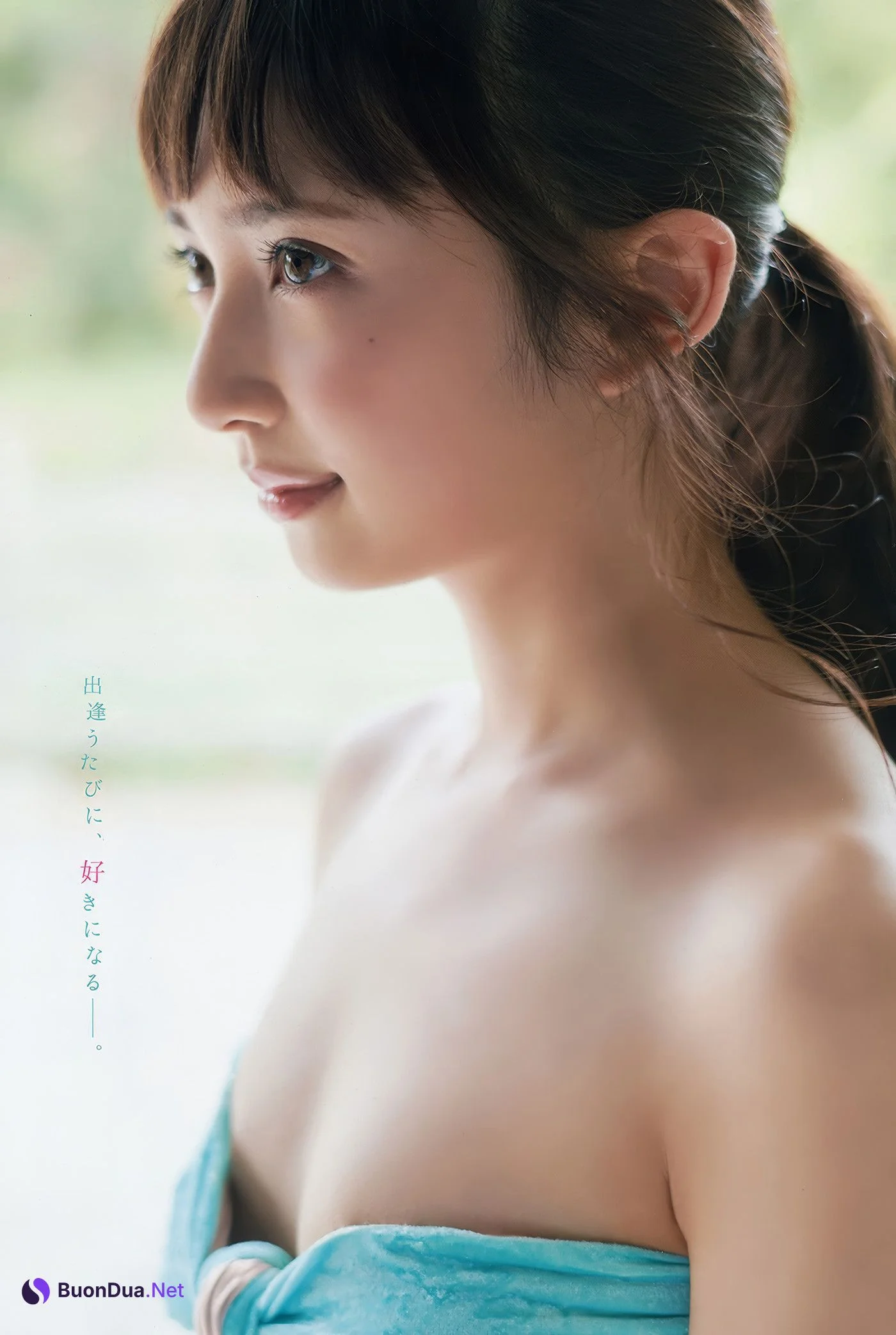 小宮有紗・関根優那, Young Animal 2018 No.20 (ヤングアニマル 2018年20号) - Photo 4