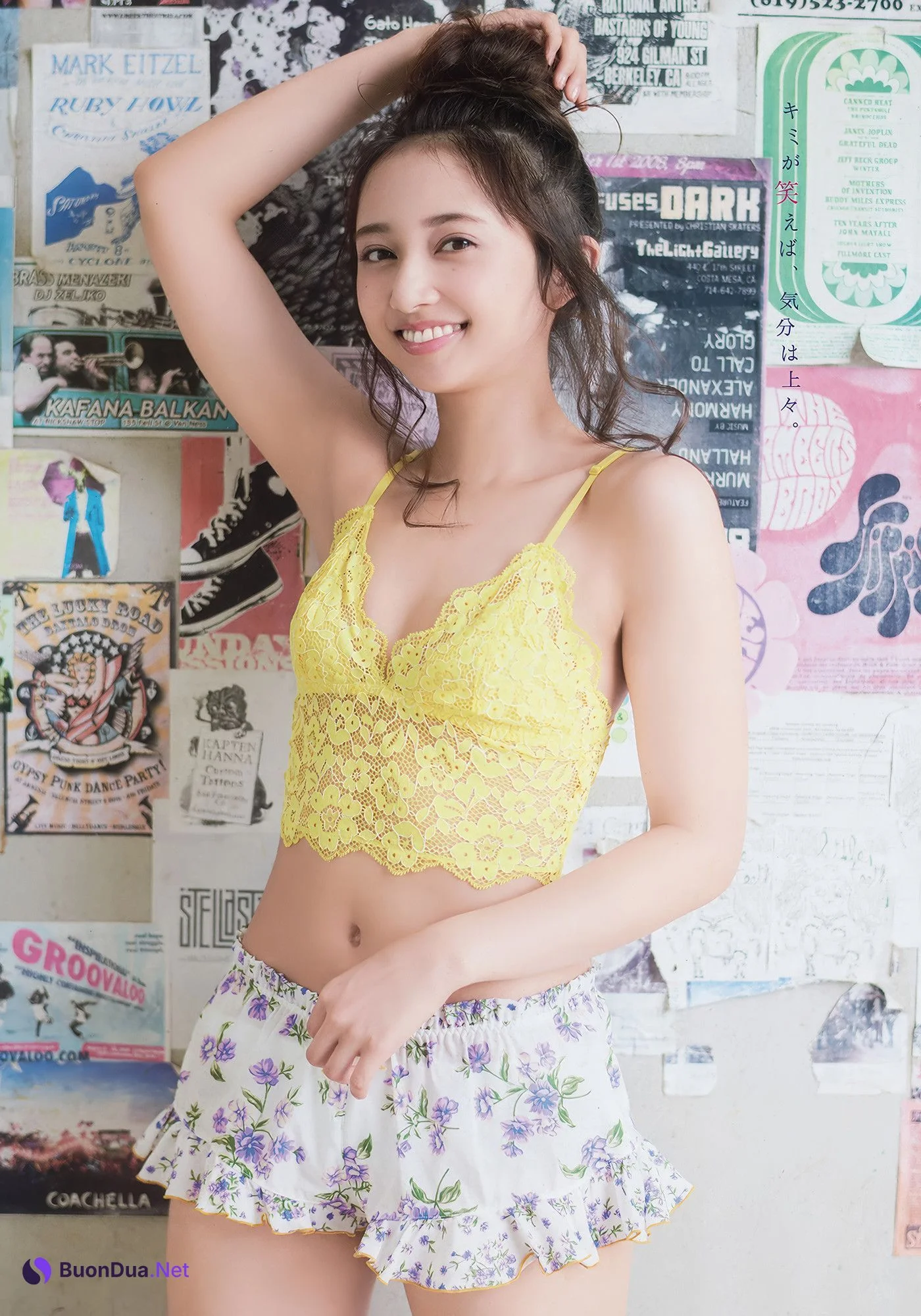 小宮有紗・関根優那, Young Animal 2018 No.20 (ヤングアニマル 2018年20号) - Photo 6