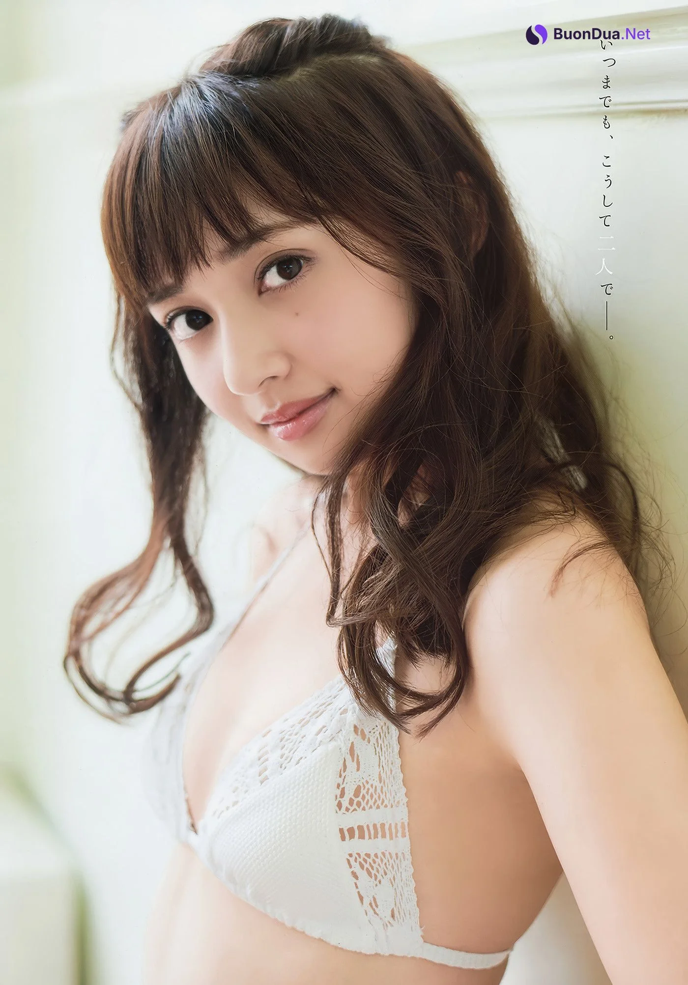小宮有紗・関根優那, Young Animal 2018 No.20 (ヤングアニマル 2018年20号) - Photo 9
