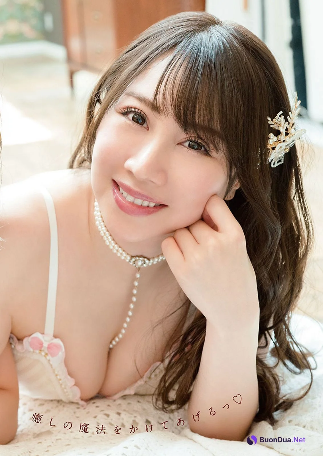 吉田早希 篠原みなみ, Young Animal 2023 No.16 (ヤングアニマル 2023年16号) - Photo 8