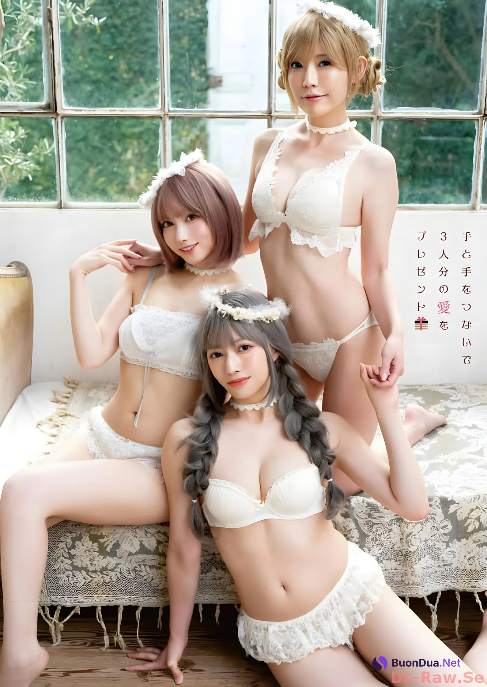 えい梨・よきゅーん・高見奈央, Young Animal 2023 No.24 (ヤングアニマル 2023年24号) - รูปภาพ 2