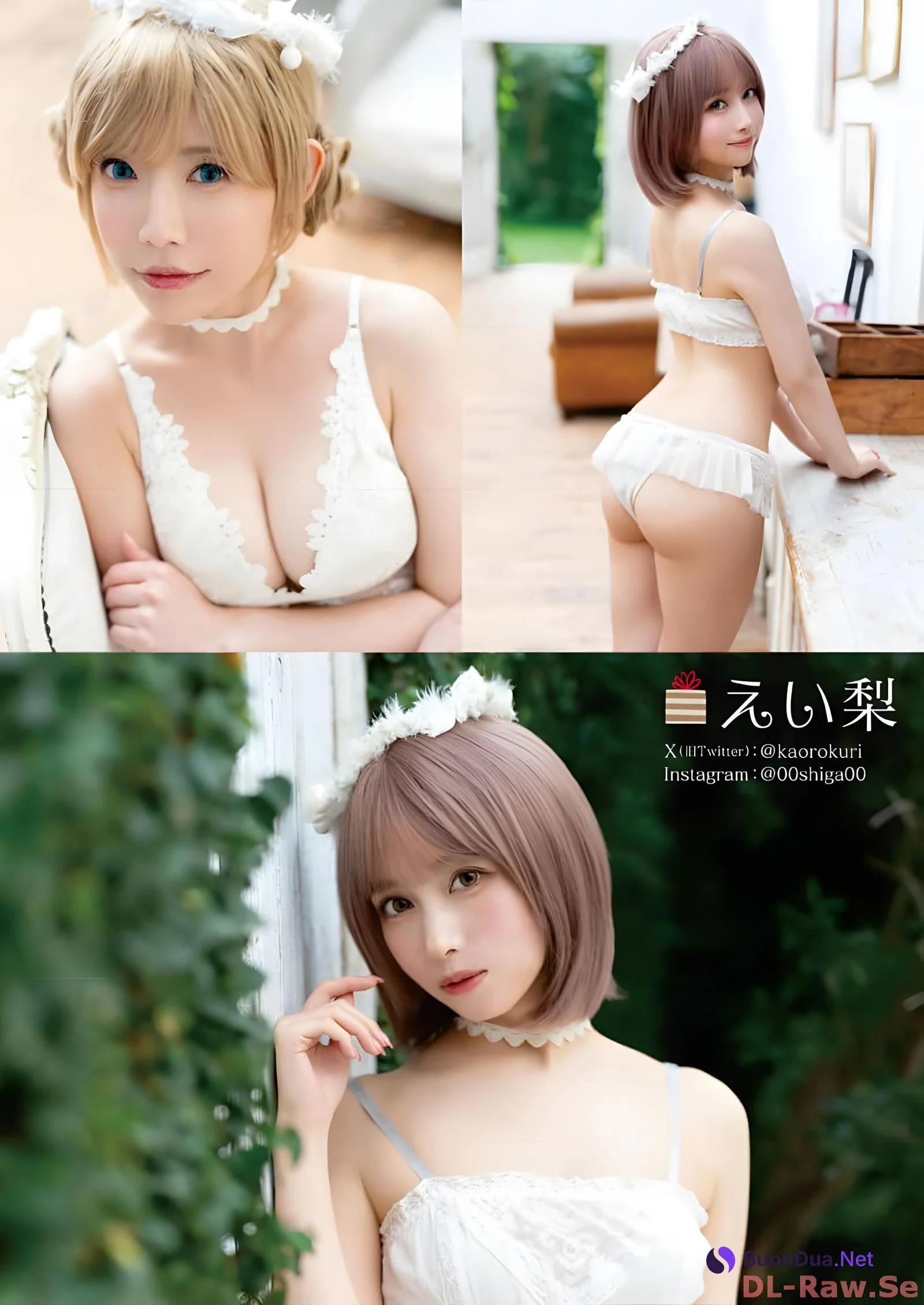 えい梨・よきゅーん・高見奈央, Young Animal 2023 No.24 (ヤングアニマル 2023年24号) - รูปภาพ 4