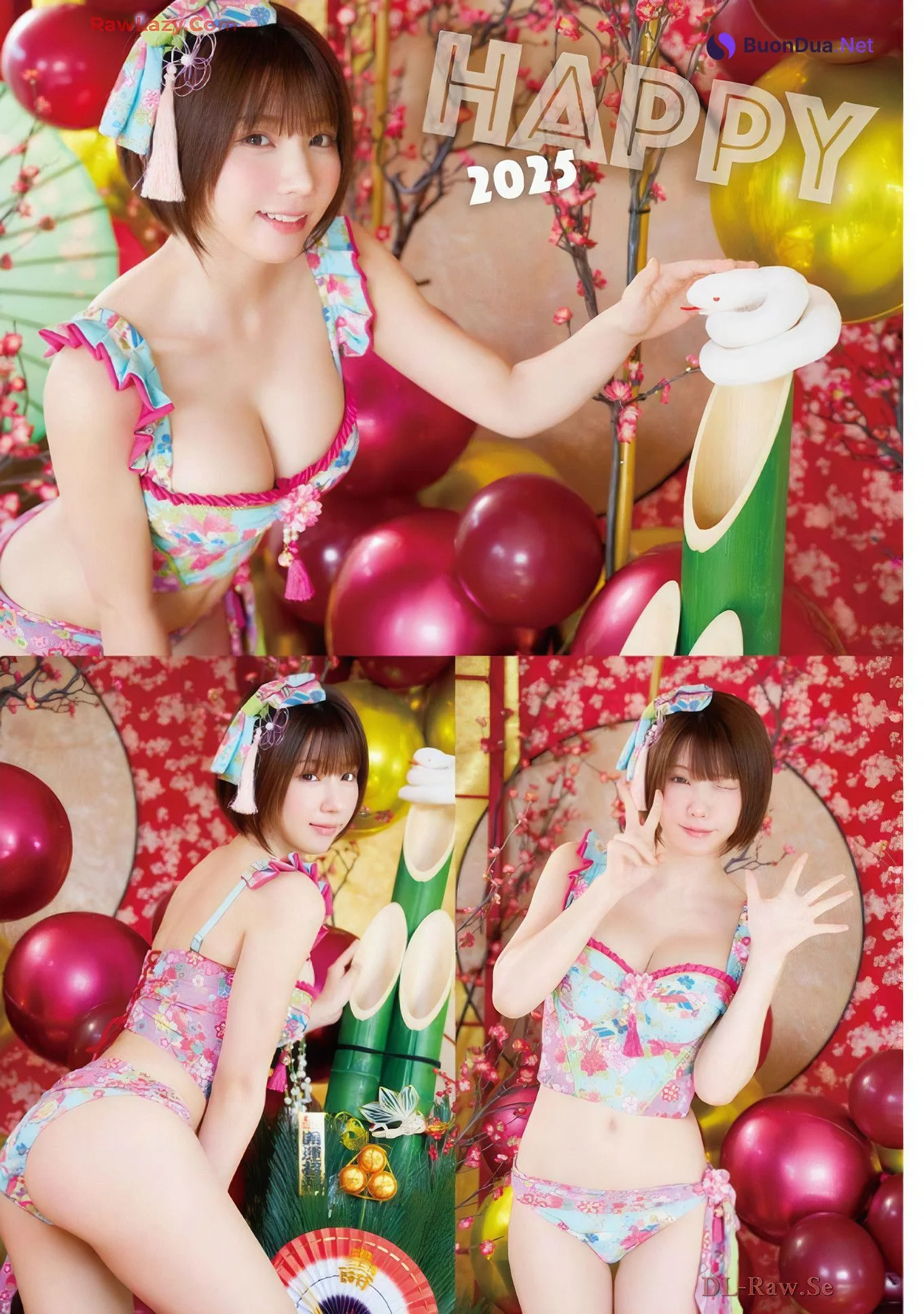 えなこ・南あみ, Young Animal 2025 No.01 (ヤングアニマル 2025年01号) - Photo 5