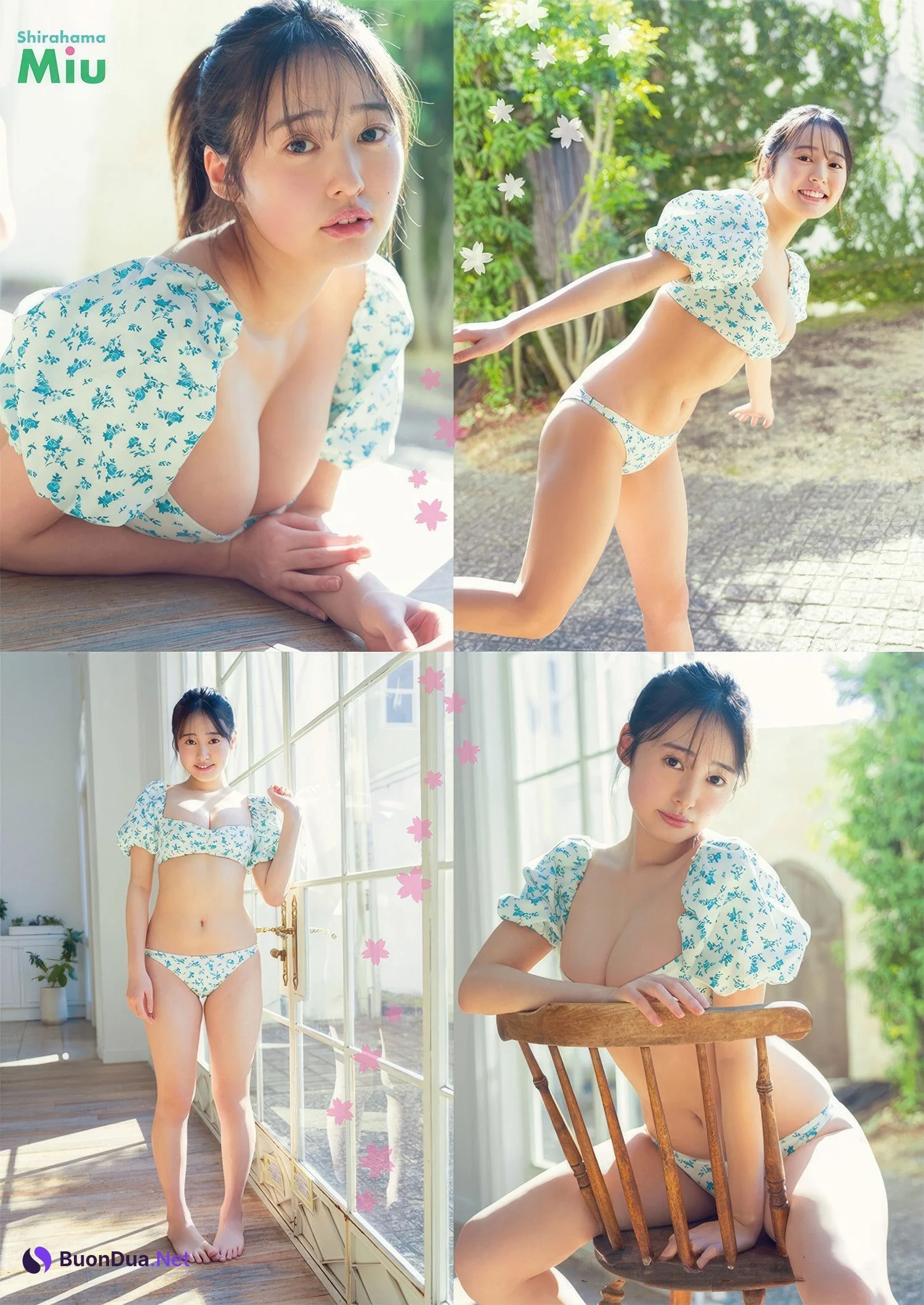 白濱美兎・山田あい, Young Animal 2025 No.05 (ヤングアニマル 2025年5号) - Photo 4