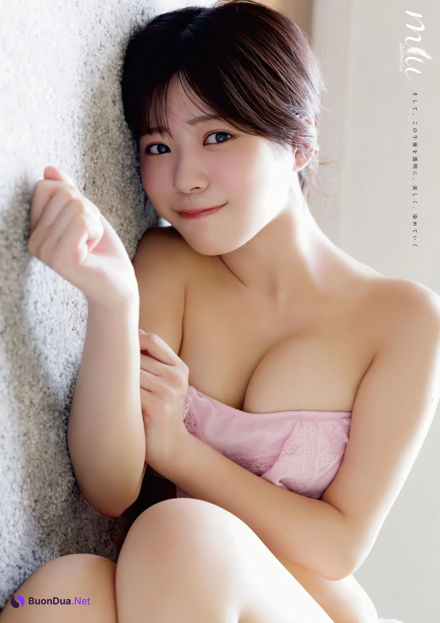桑島海空・磯村美羽, Young Animal 2025 No.13 (ヤングアニマル 2025年13号) - Photo 17