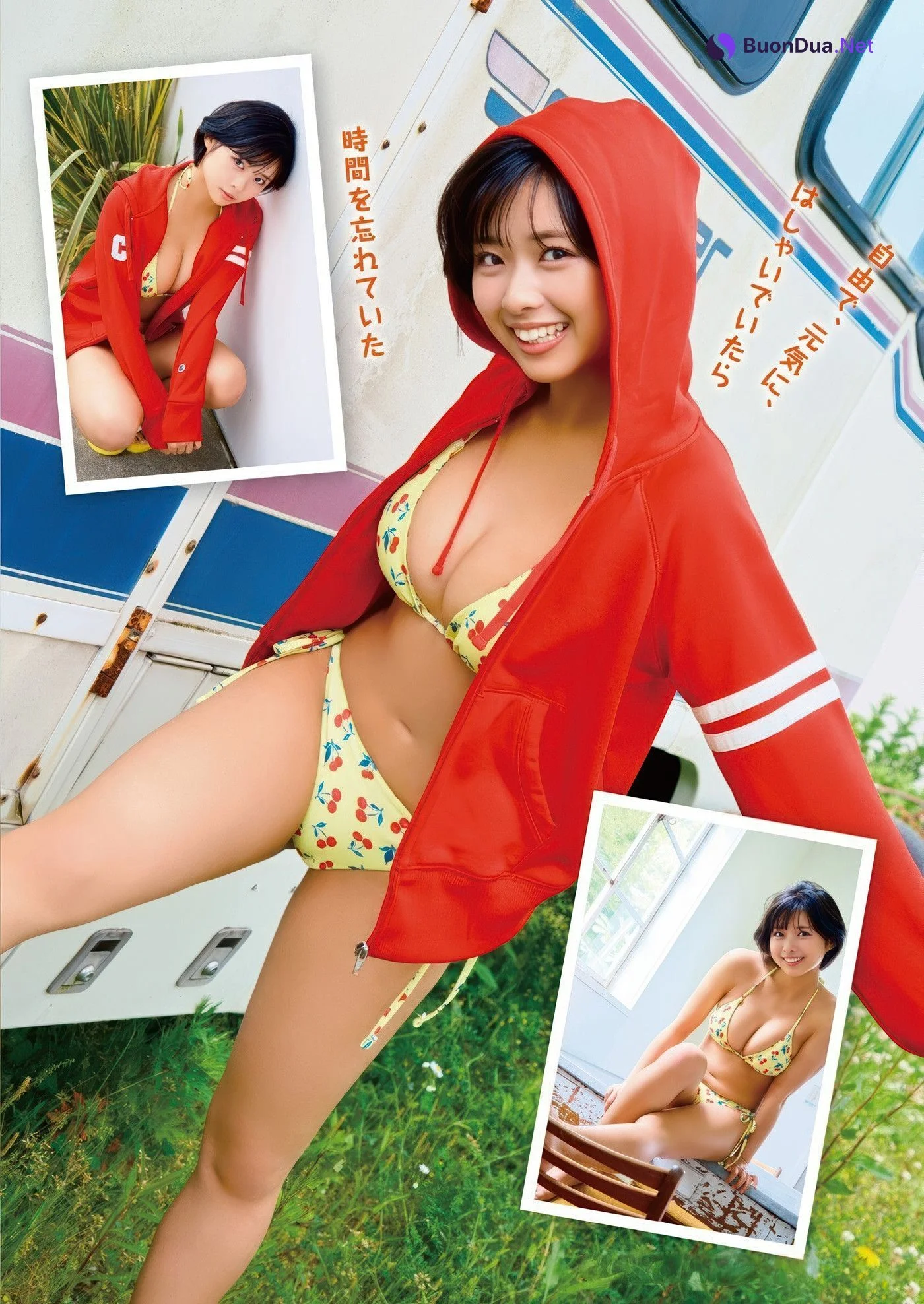 桑島海空・磯村美羽, Young Animal 2025 No.13 (ヤングアニマル 2025年13号) - Photo 6