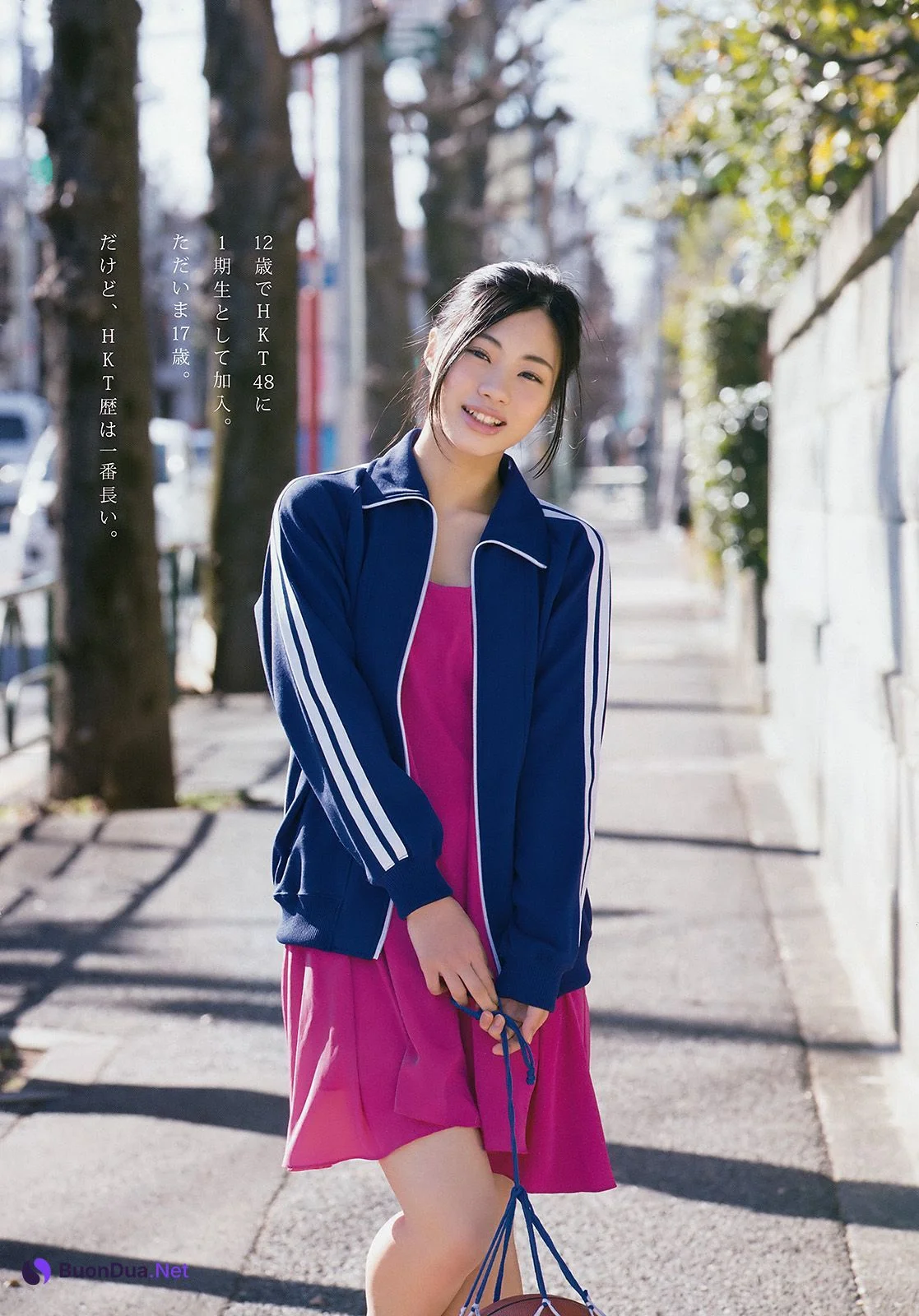 田中優香 深川舞子, Young Animal Arashi 2017 No.08 (ヤングアニマル嵐 2017年8月号) - Photo 11