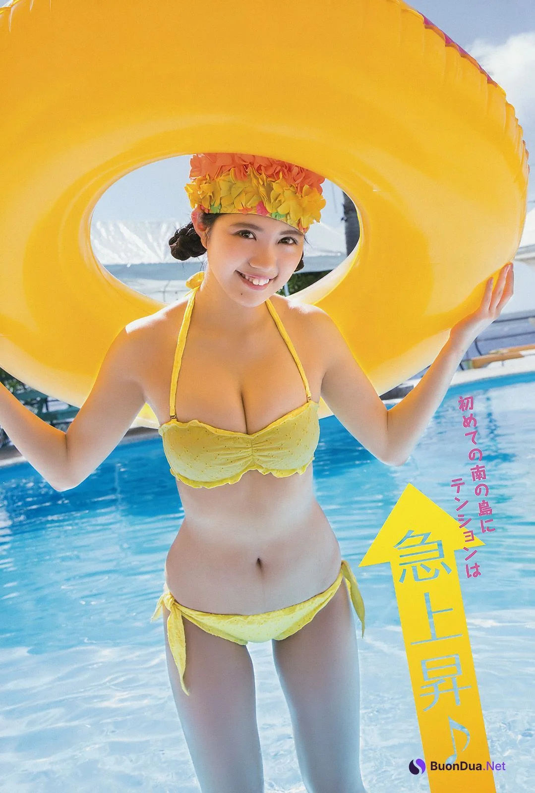 田中優香 深川舞子, Young Animal Arashi 2017 No.08 (ヤングアニマル嵐 2017年8月号) - Photo 4