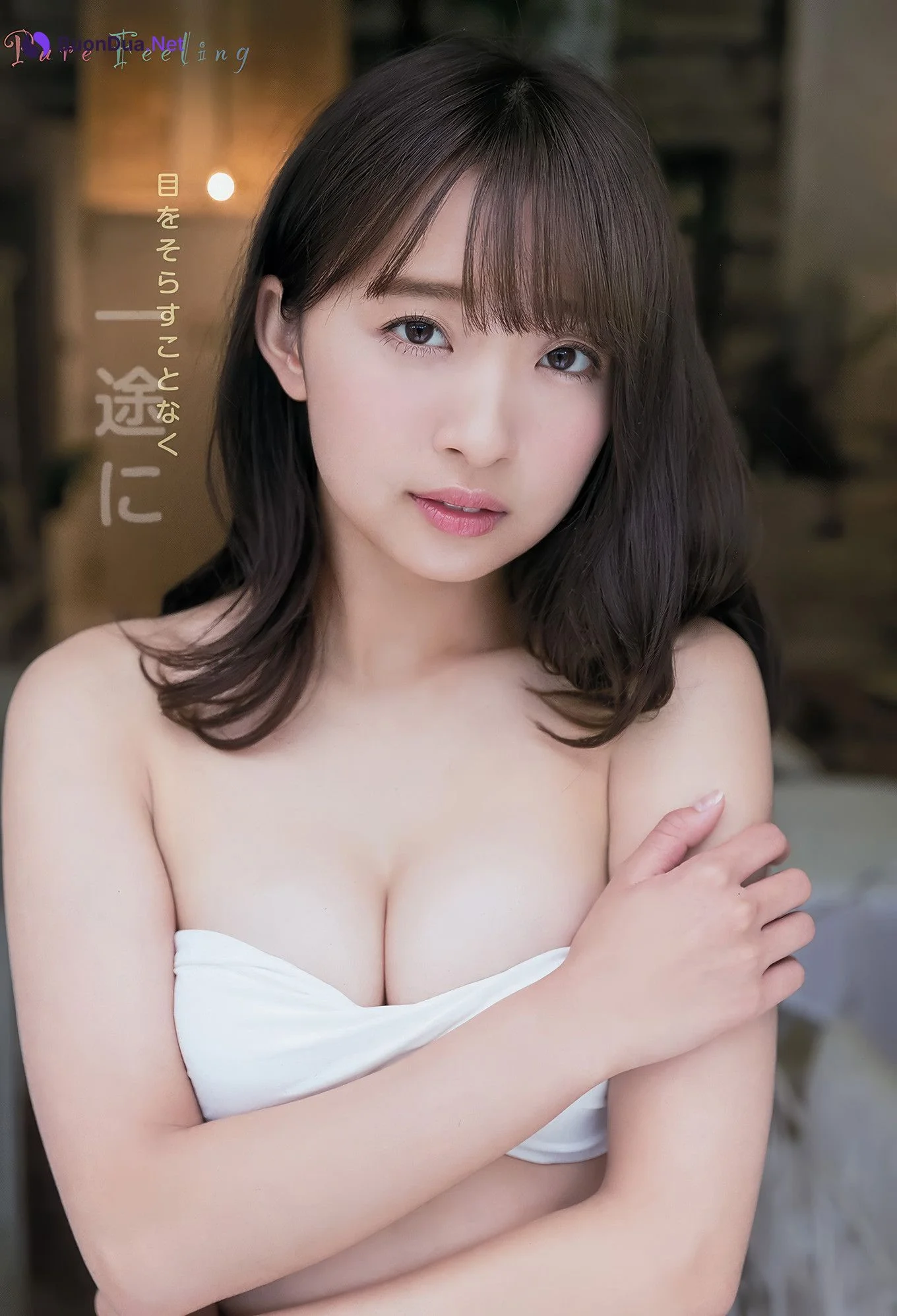 田島芽瑠・渡邉幸愛, Young Animal Arashi 2018 No.01-02 (ヤングアニマル嵐 2018年1-2月号) - Photo 19