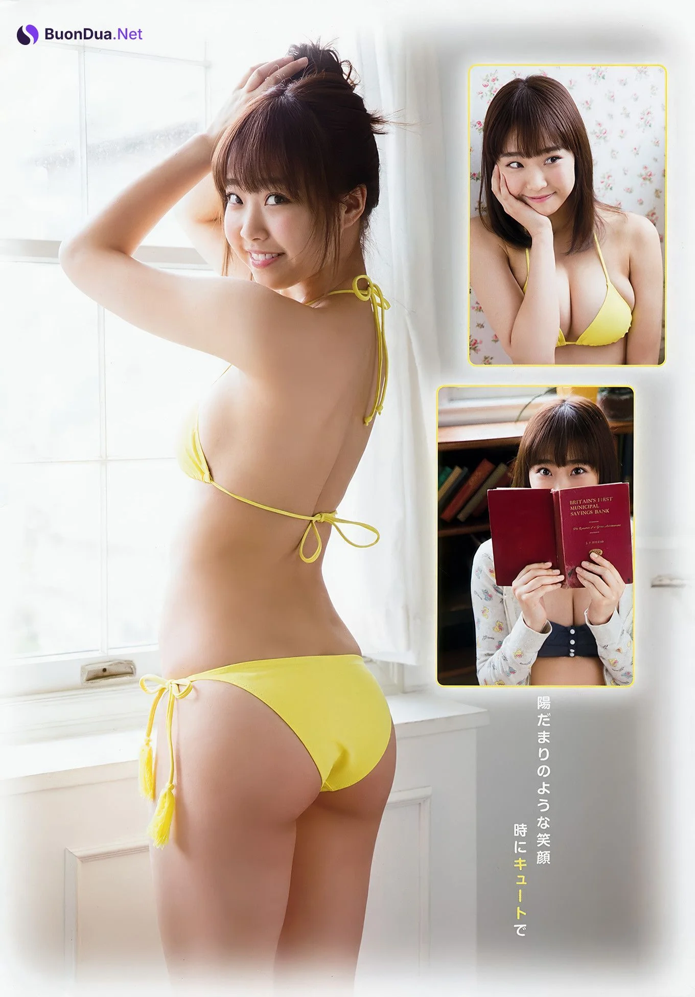 加藤夕夏・松下玲緒菜, Young Animal Arashi 2018 No.03-04 (ヤングアニマル嵐 2018年3-4月号) - Photo 3