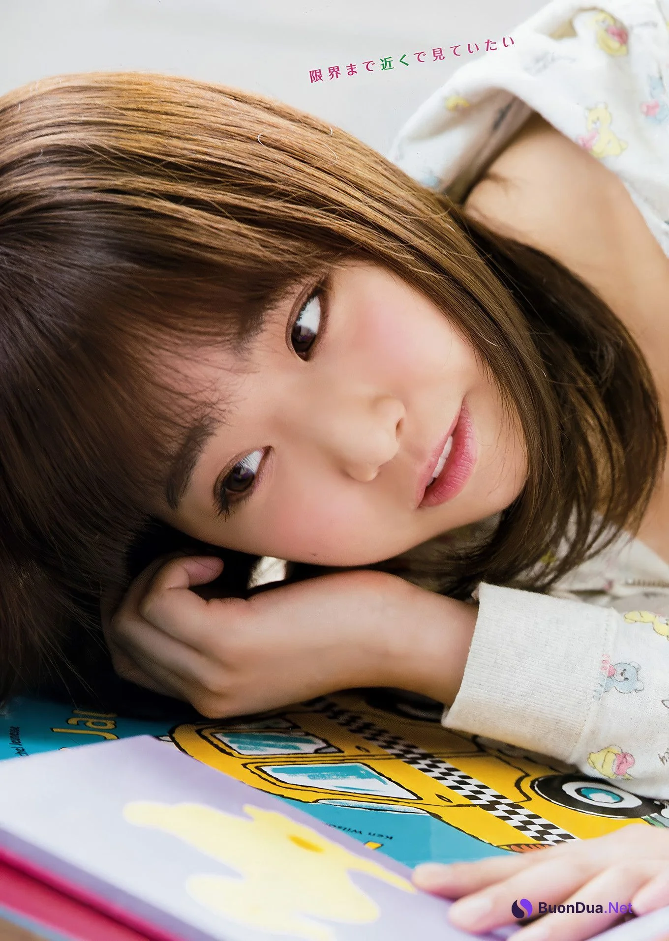 加藤夕夏・松下玲緒菜, Young Animal Arashi 2018 No.03-04 (ヤングアニマル嵐 2018年3-4月号) - Photo 5