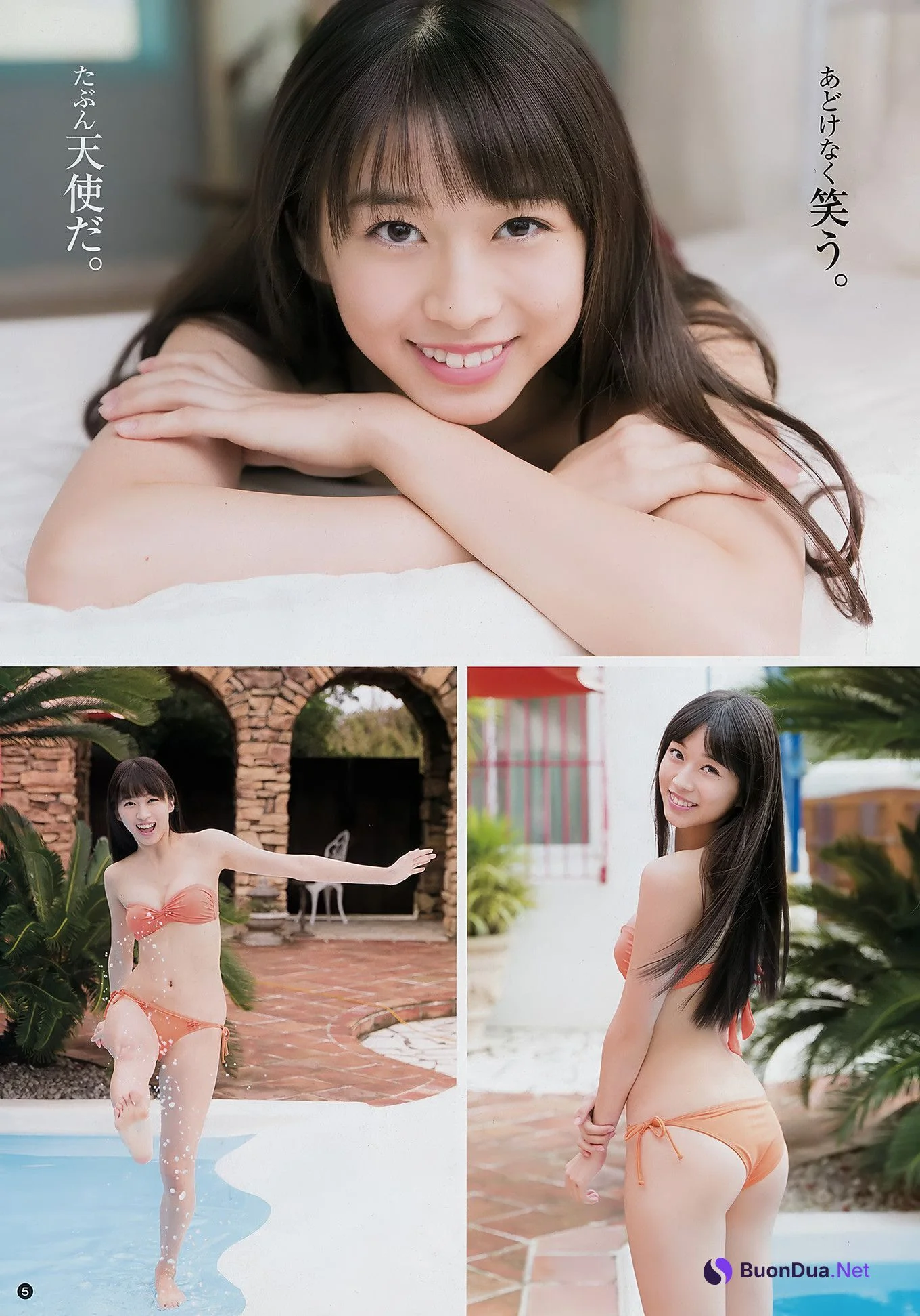 牧野真莉愛・伊藤寧々, Young Champion 2018 No.01 (ヤングチャンピオン 2018年1号) - Photo 4