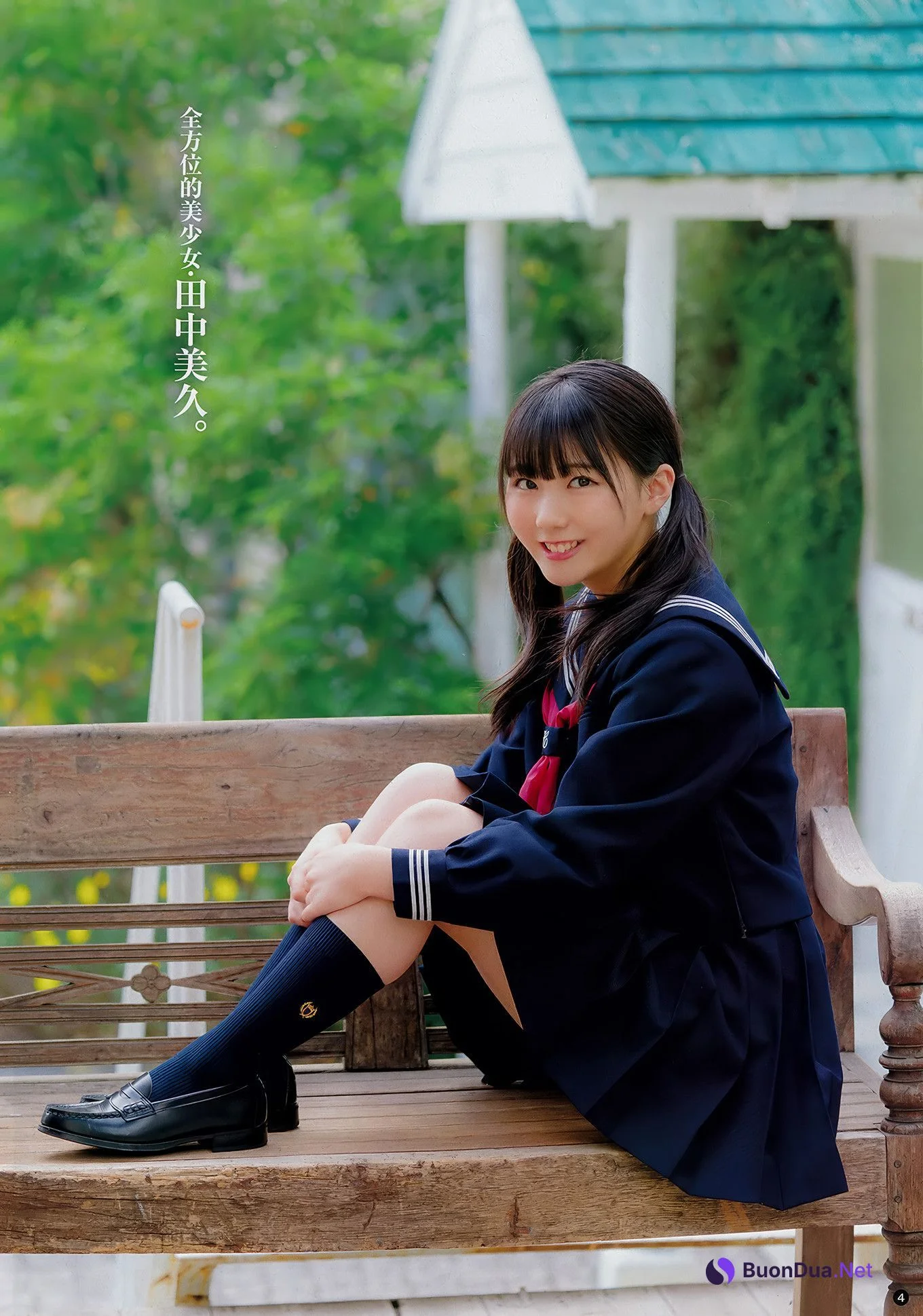 田中美久・山崎真実, Young Champion 2018 No.05 (ヤングチャンピオン 2018年5号) - Photo 3