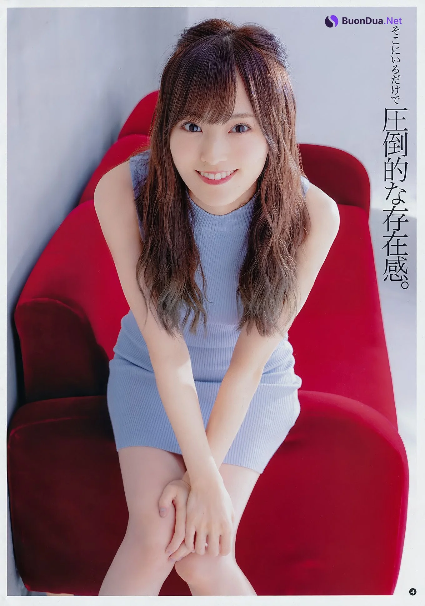 大場美奈・山本彩, Young Champion 2018 No.12 (ヤングチャンピオン 2018年12号) - รูปภาพ 15