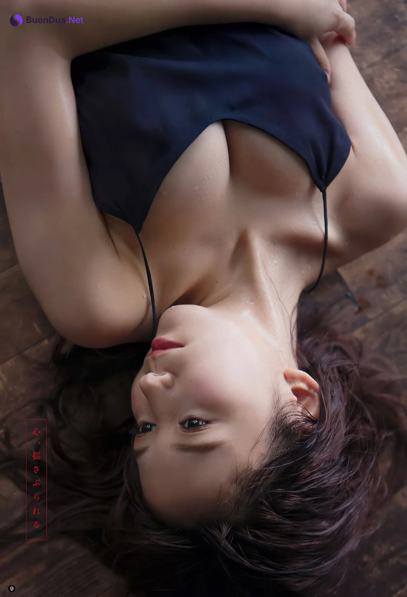 大場美奈・山本彩, Young Champion 2018 No.12 (ヤングチャンピオン 2018年12号) - รูปภาพ 9