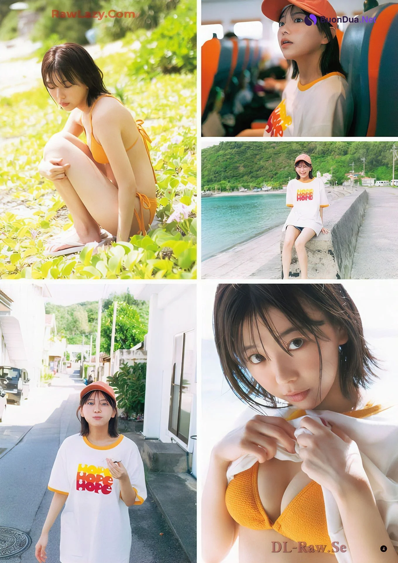 大熊杏優・かれしちゃん, Young Champion 2025 No.02 (ヤングチャンピオン 2025年2号) - Photo 3