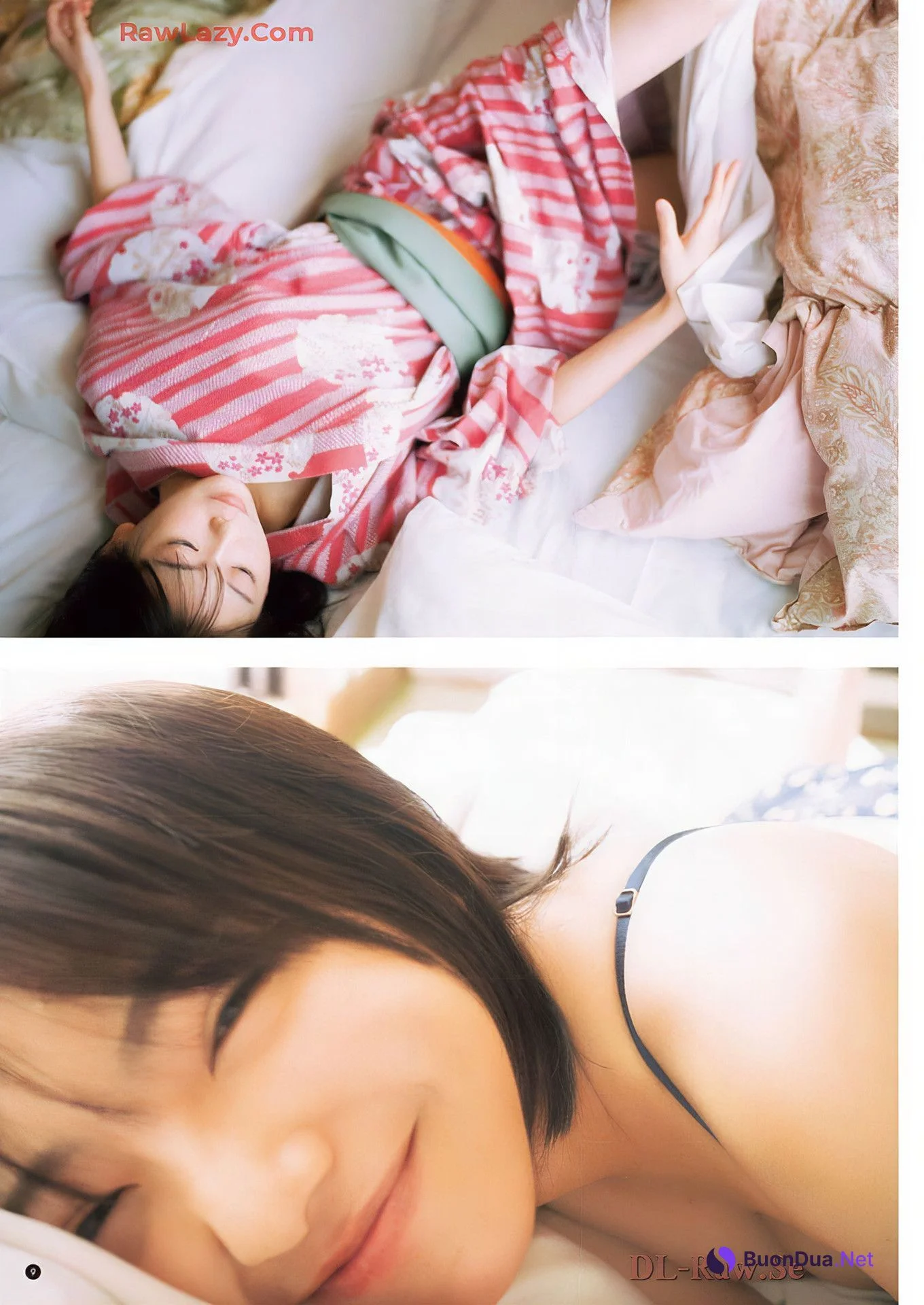 大熊杏優・かれしちゃん, Young Champion 2025 No.02 (ヤングチャンピオン 2025年2号) - Photo 8
