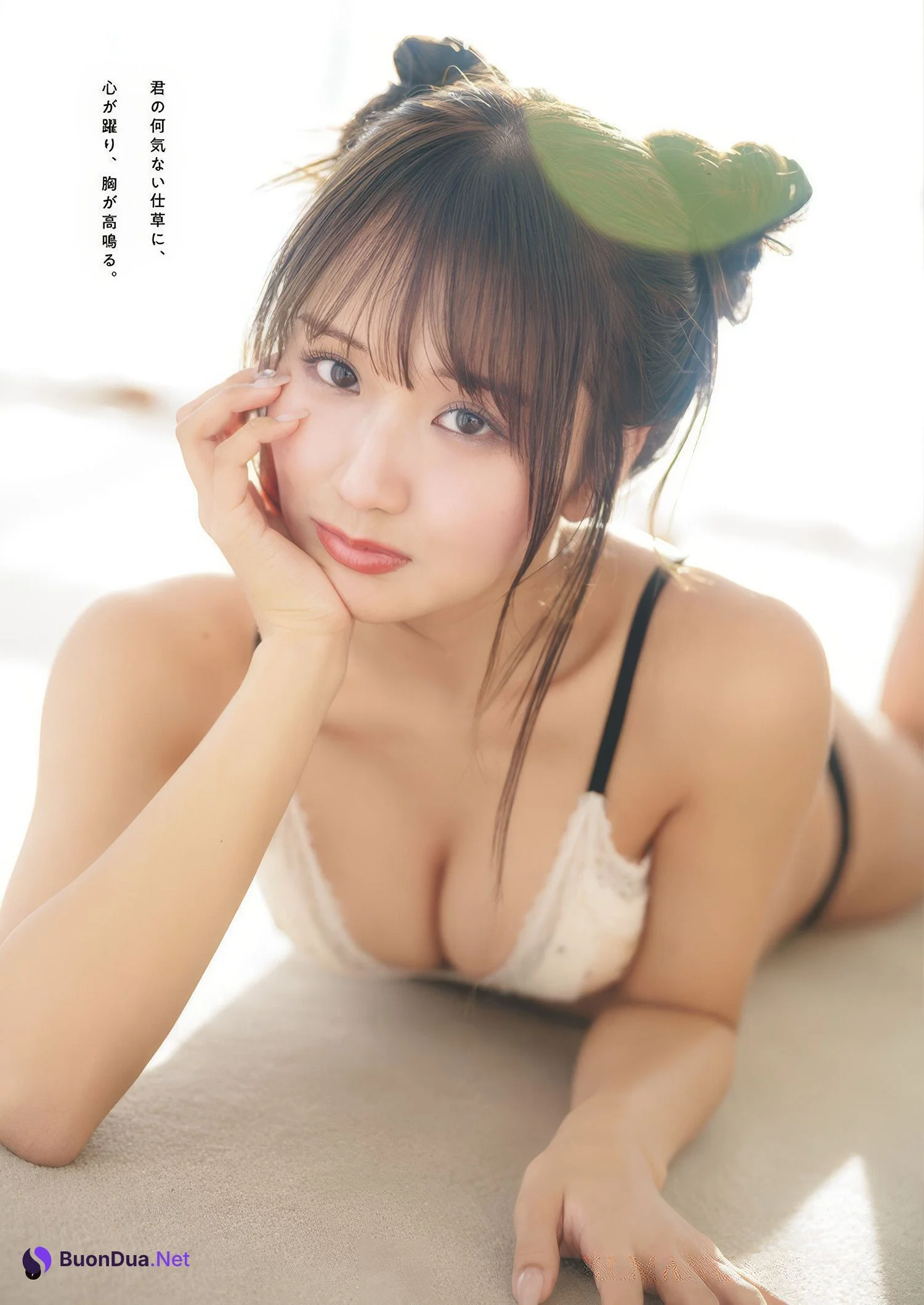 森脇梨々夏・大村杏, Young Champion 2025 No.08 (ヤングチャンピオン 2025年8号) - Photo 6