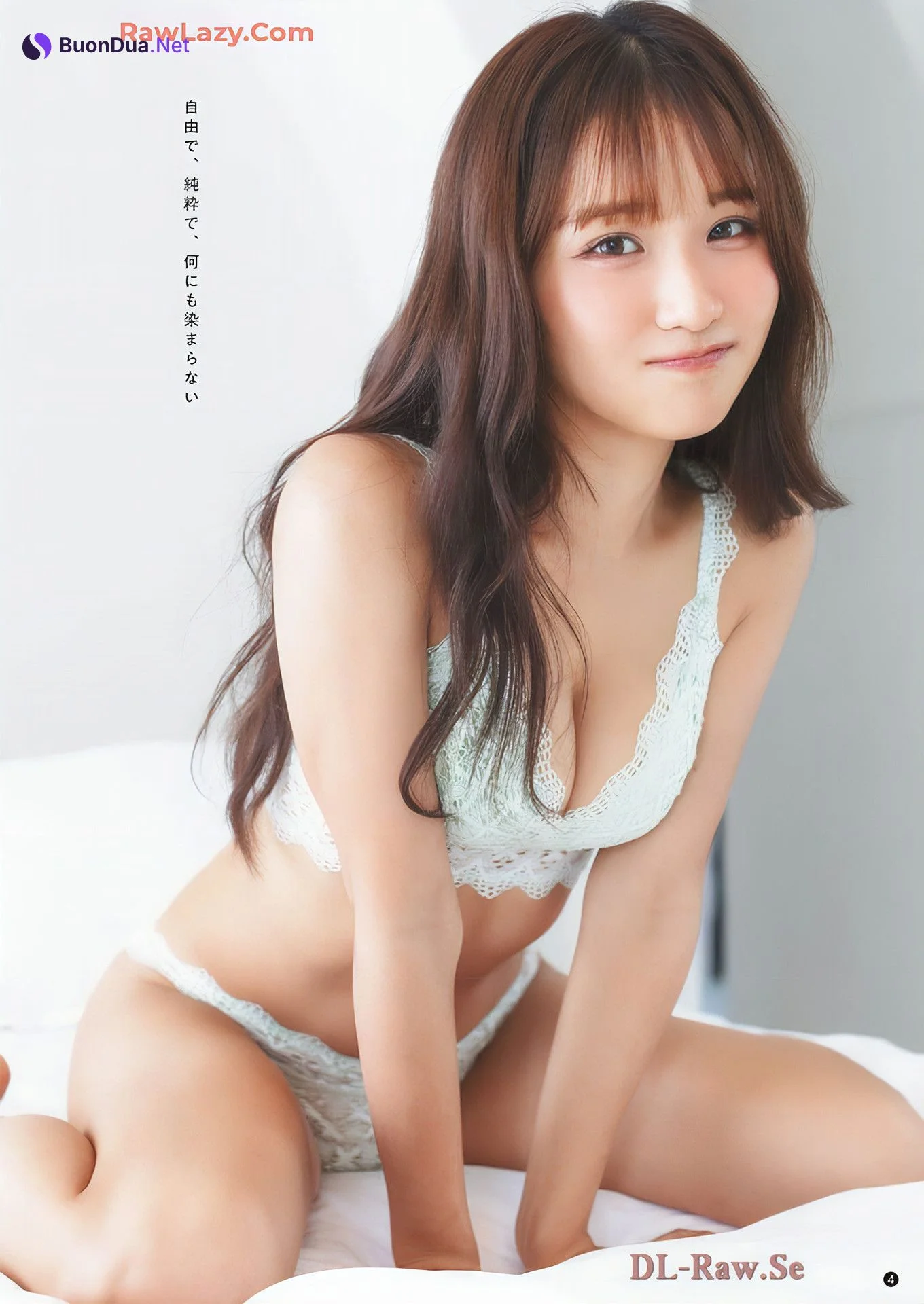 森脇梨々夏・いくみ, Young Champion Retsu 2024 No.12 (ヤングチャンピオン烈 2024年12号) - Photo 3