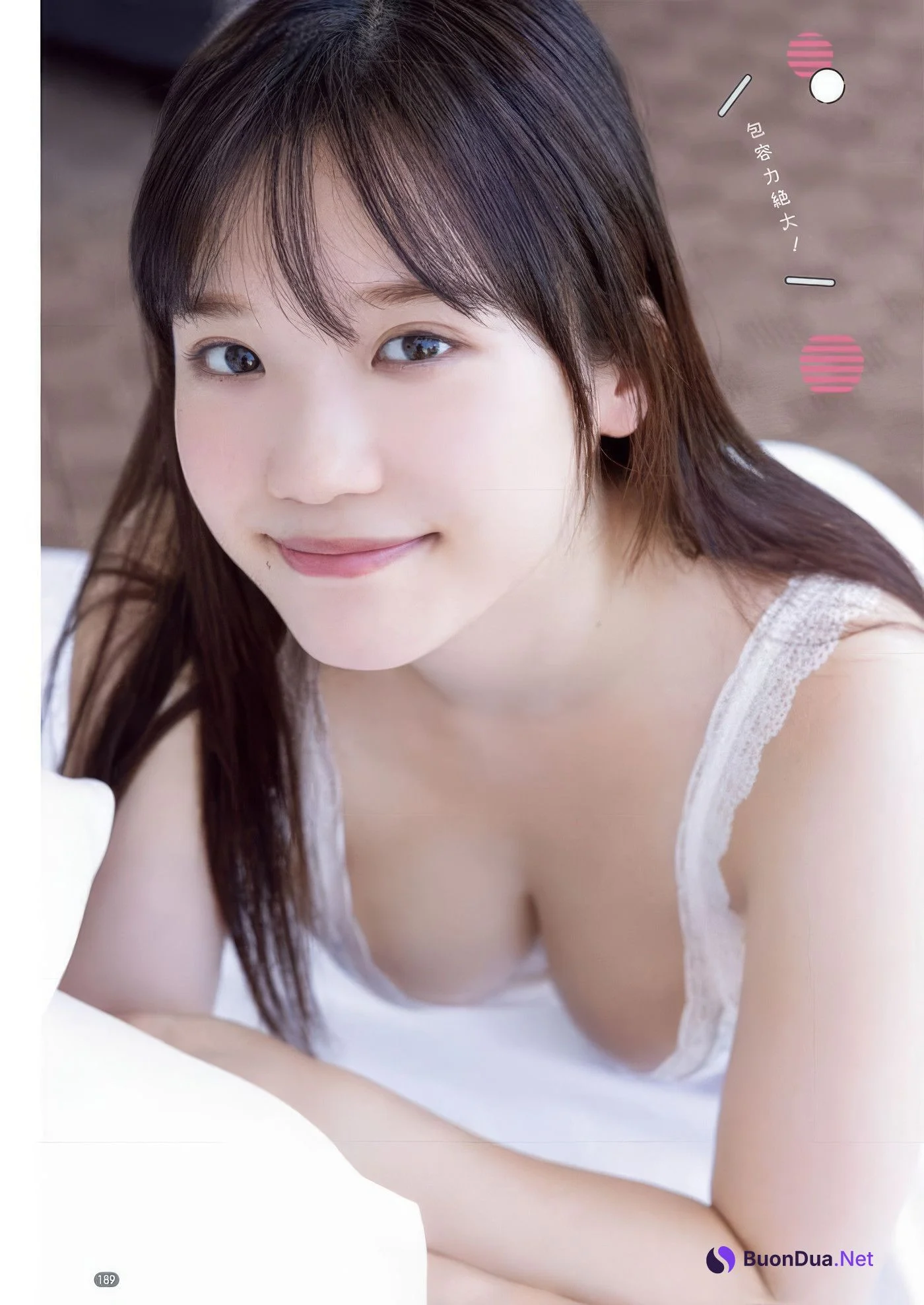 田中美久・堀みなみ, Young Champion Retsu 2025 No.02 (ヤングチャンピオン烈 2025年2号) - Photo 10