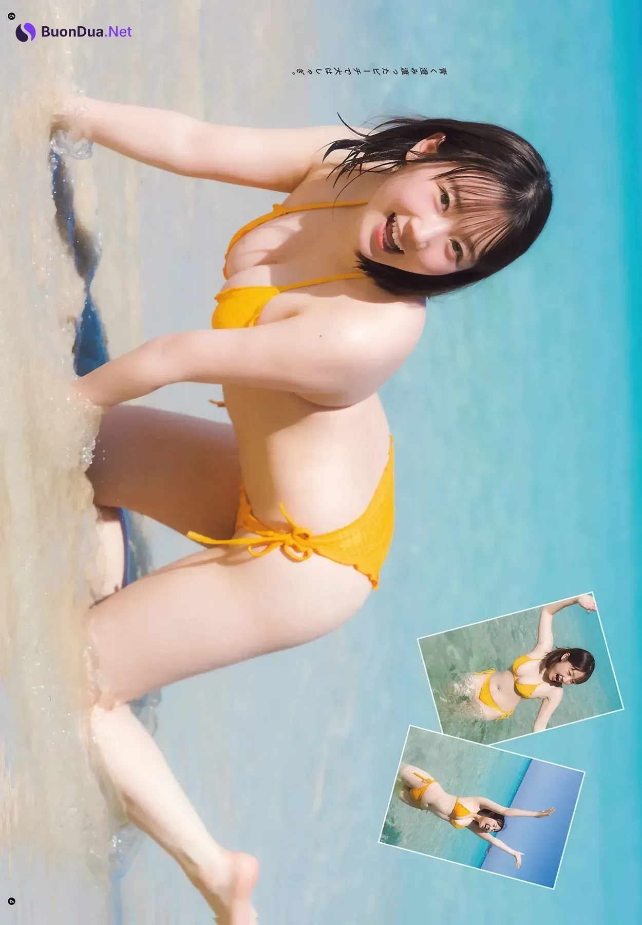 甲斐心愛・沖玲萌, Young Champion Retsu 2026 No.06 (ヤングチャンピオン烈 2026年6号) - Photo 5