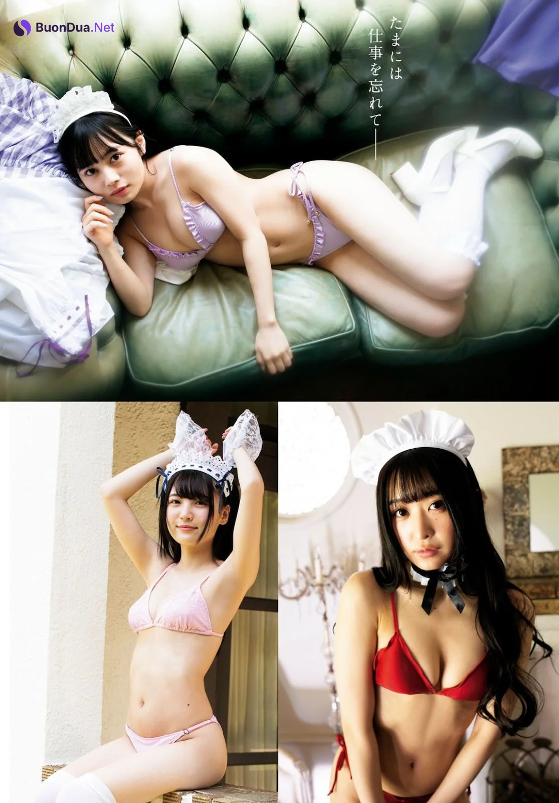 真島なおみ 由良ゆら 近藤沙瑛子, Young Dragon Age ヤングドラゴンエイジ 2021 Vol.07 - Photo 14
